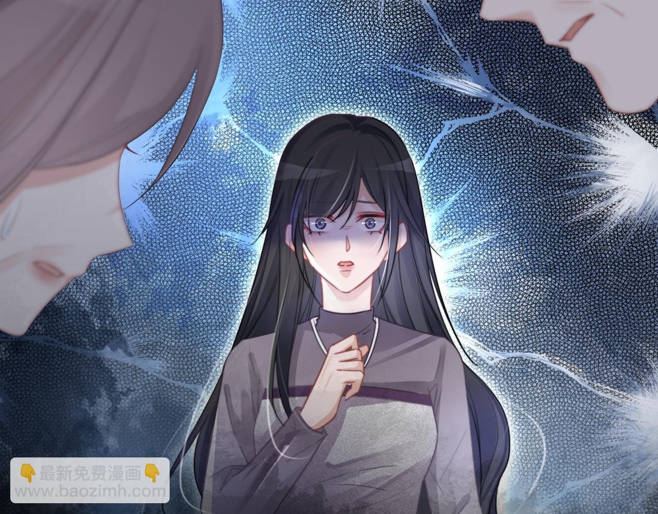 第57话 撩人于无形
