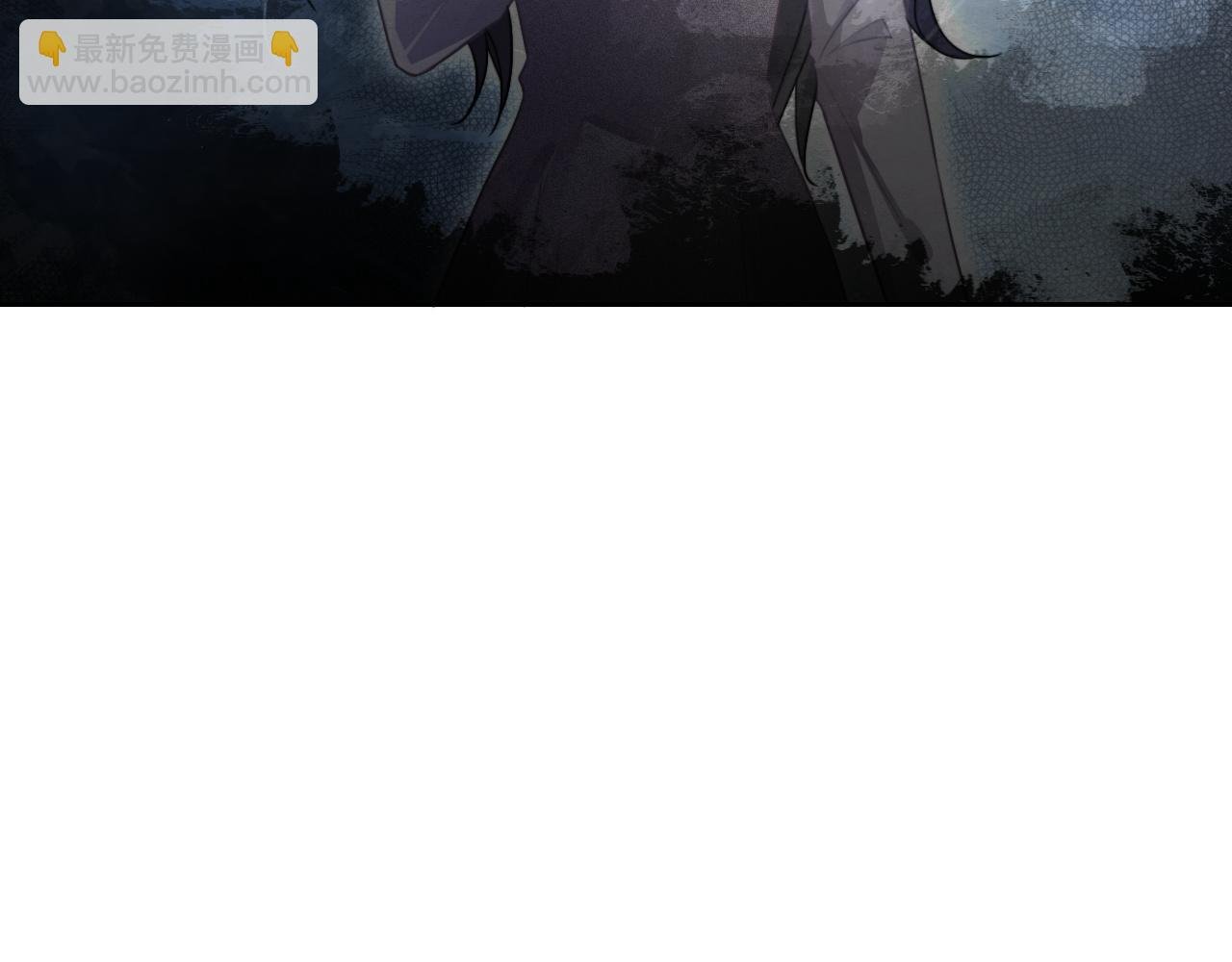 第57话 撩人于无形