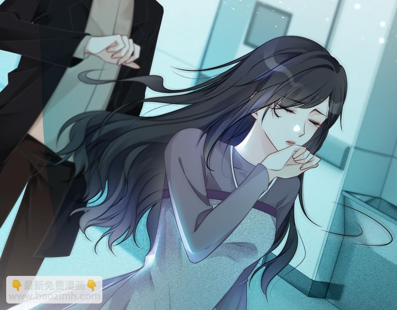 第57话 撩人于无形