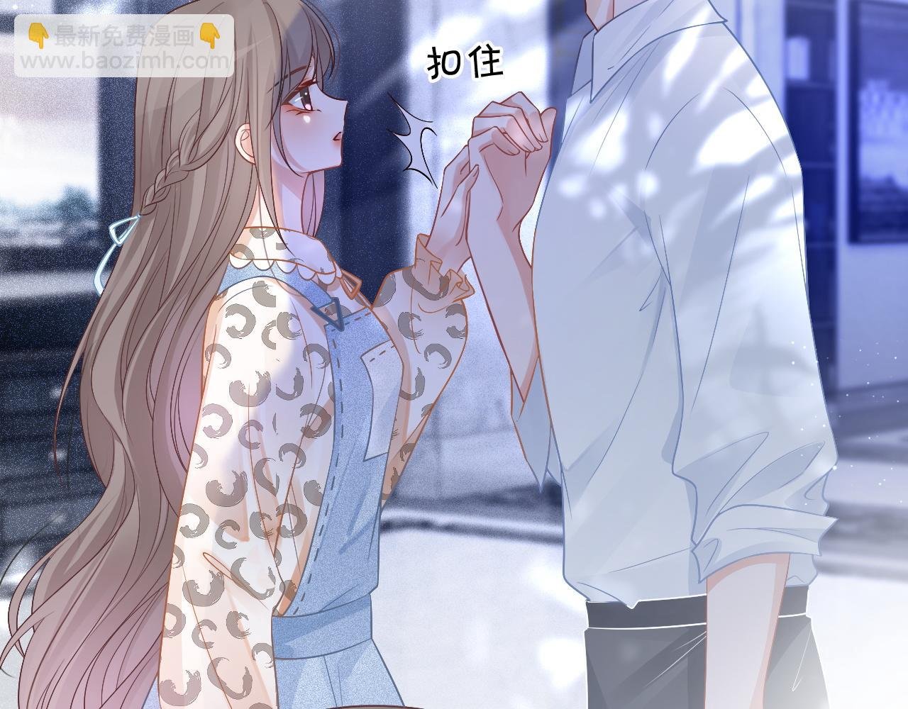 第58话 争先恐后的哥哥们