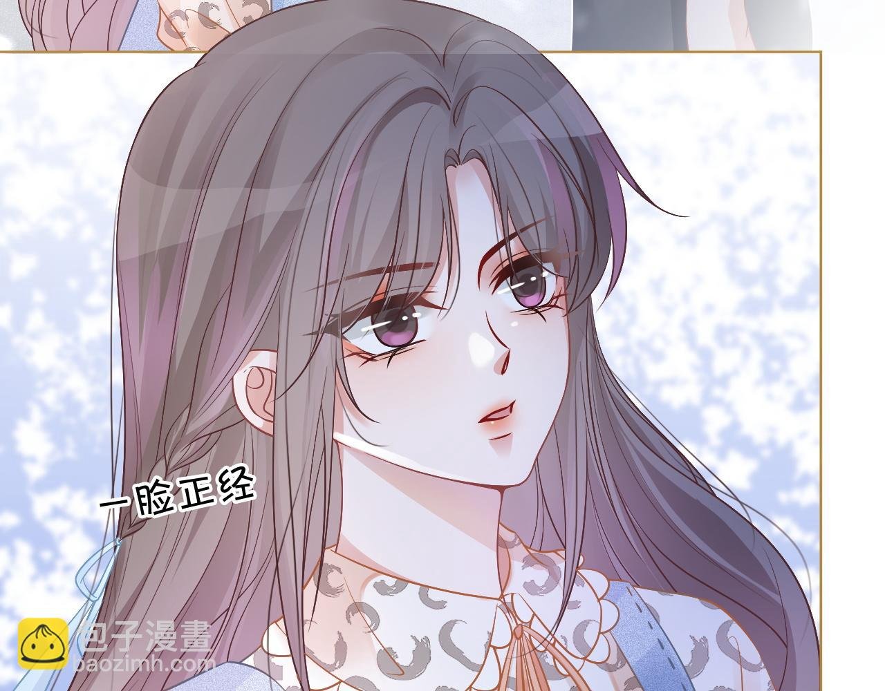 第58话 争先恐后的哥哥们