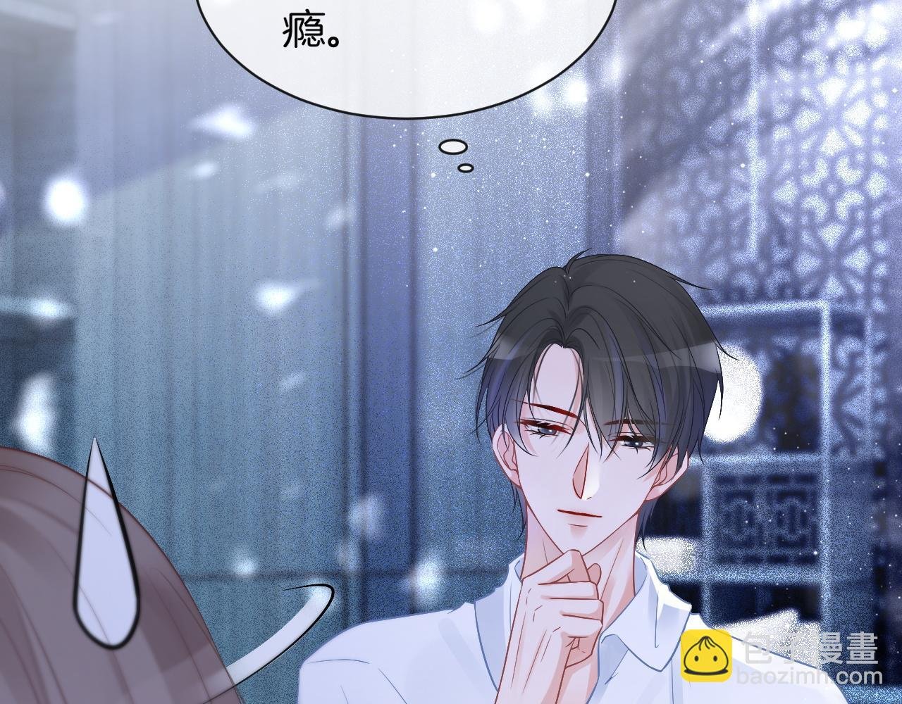 第58话 争先恐后的哥哥们