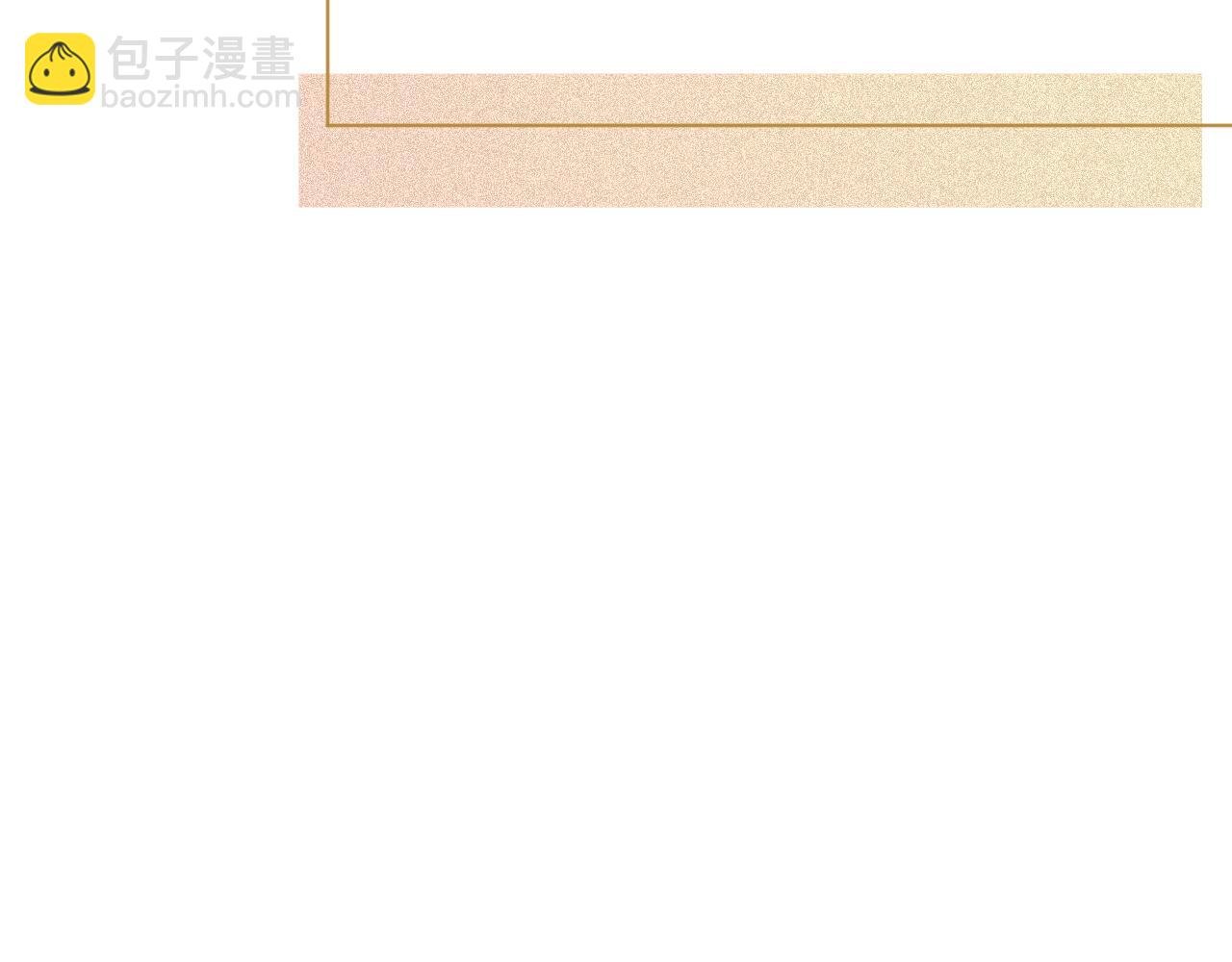 第58话 争先恐后的哥哥们