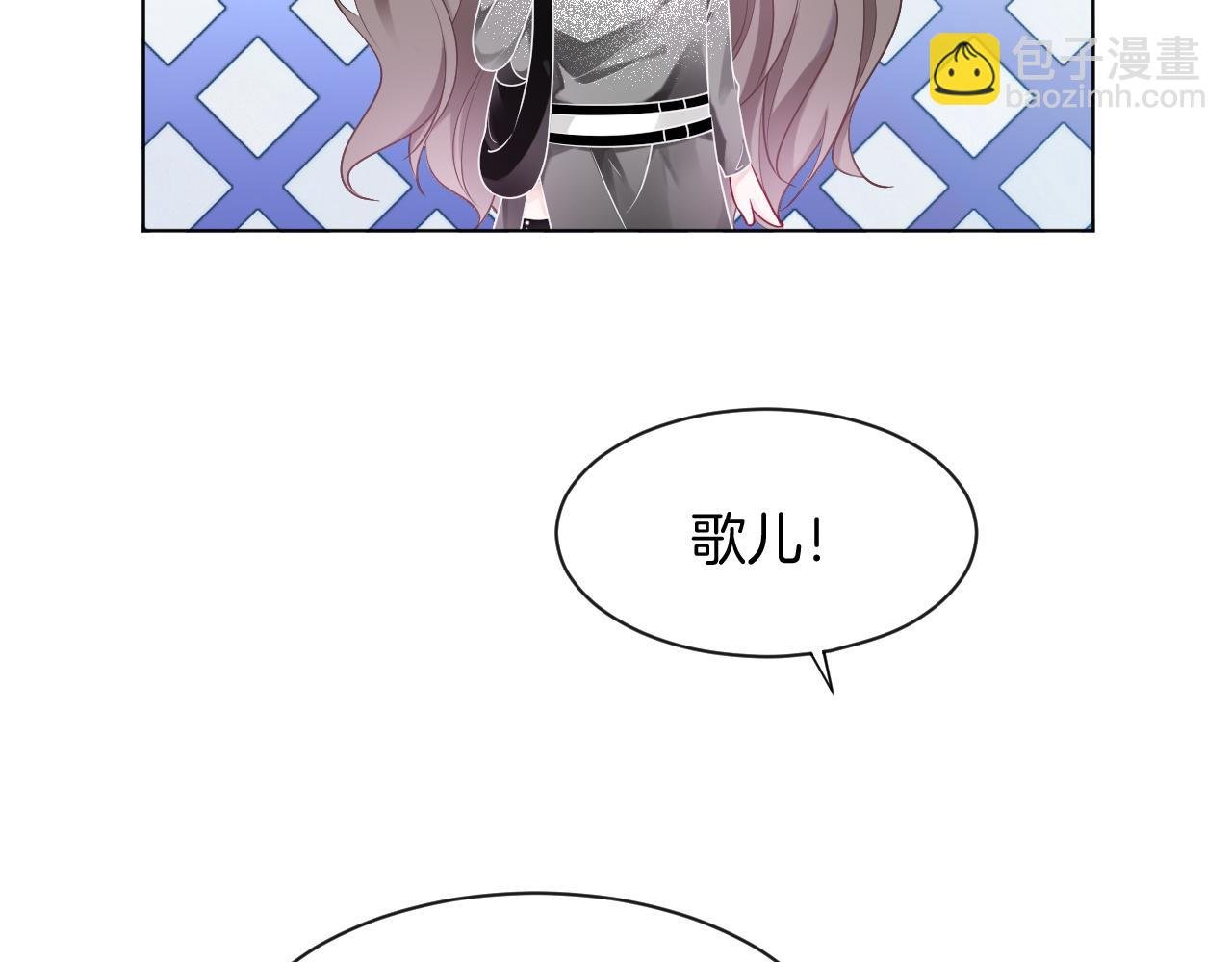 第58话 争先恐后的哥哥们