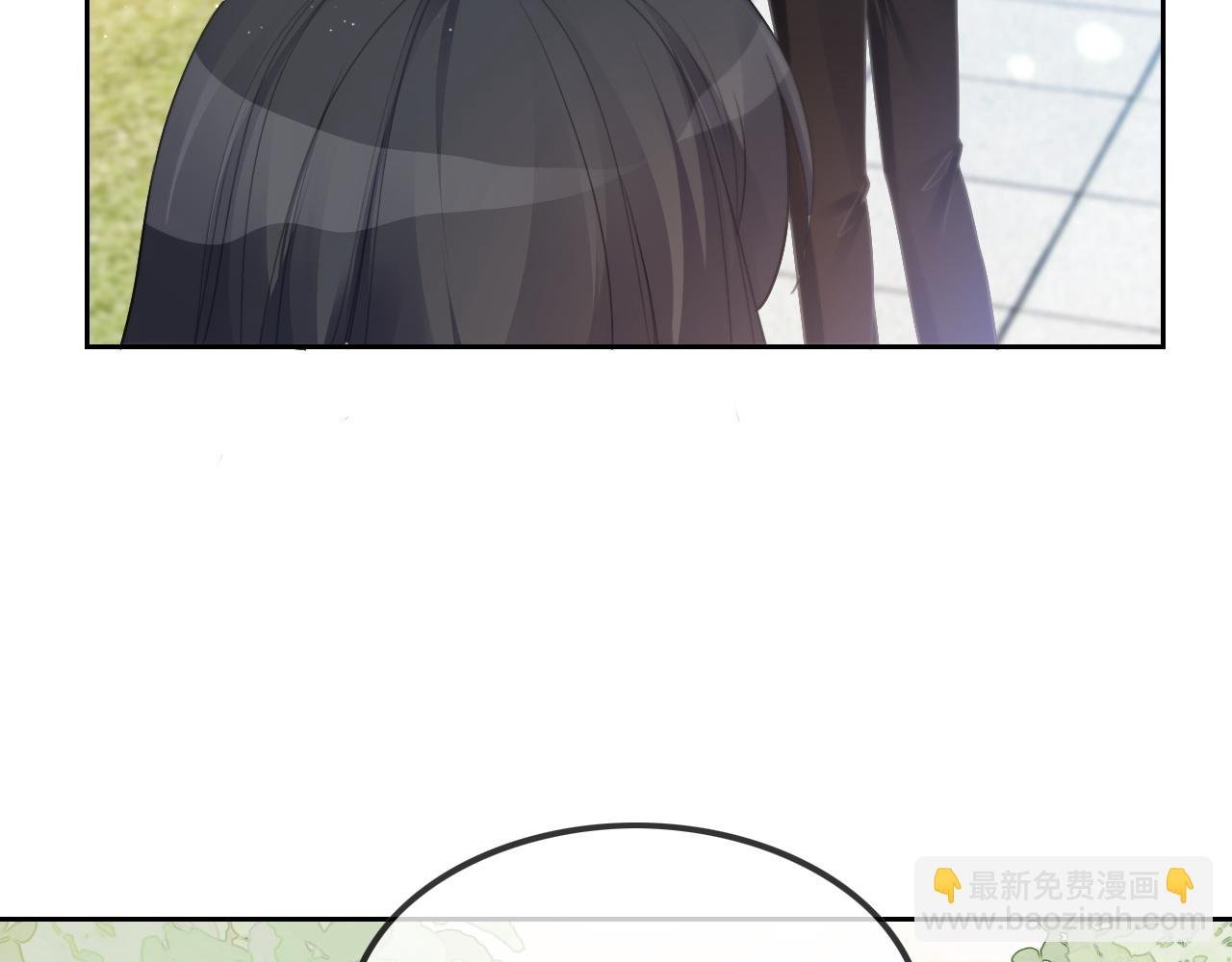第58话 争先恐后的哥哥们