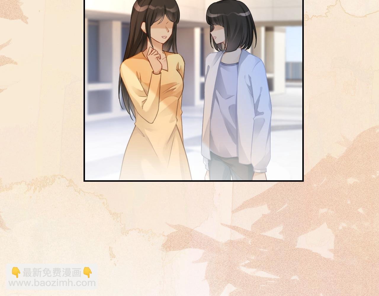 第58话 争先恐后的哥哥们