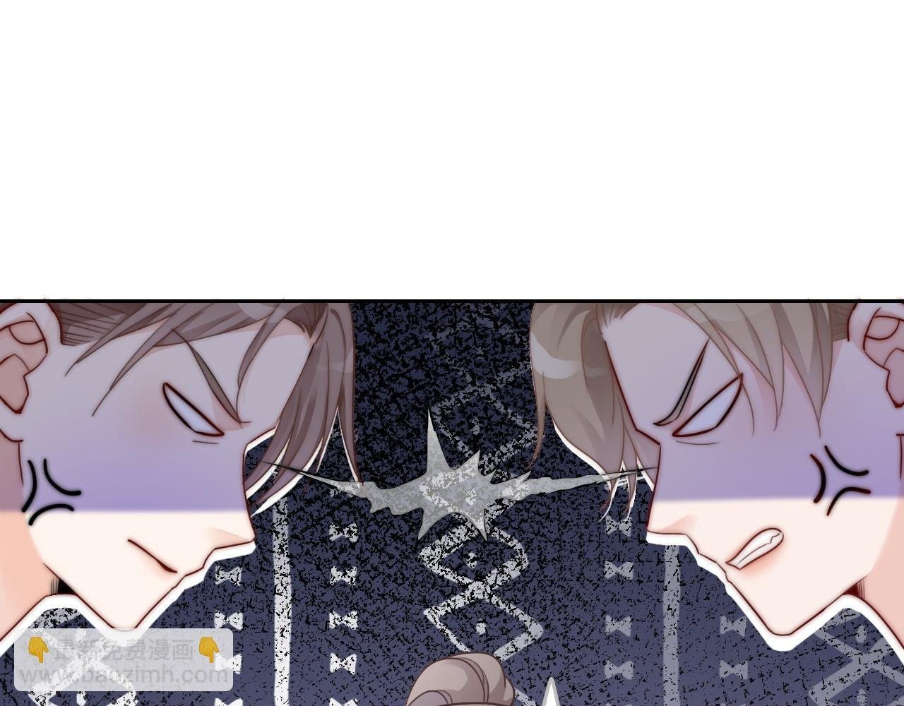 第58话 争先恐后的哥哥们