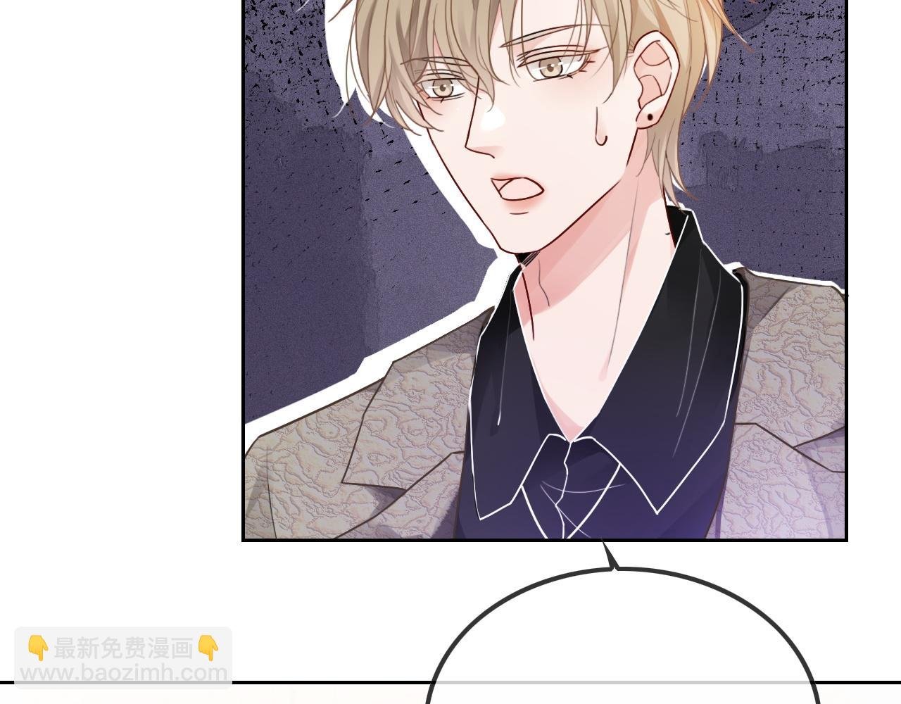 第58话 争先恐后的哥哥们