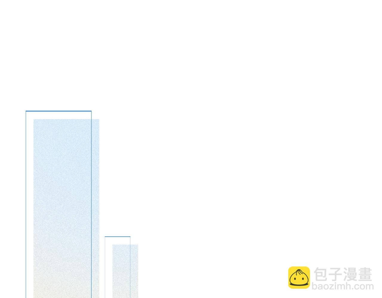第59话 假千金身份曝光