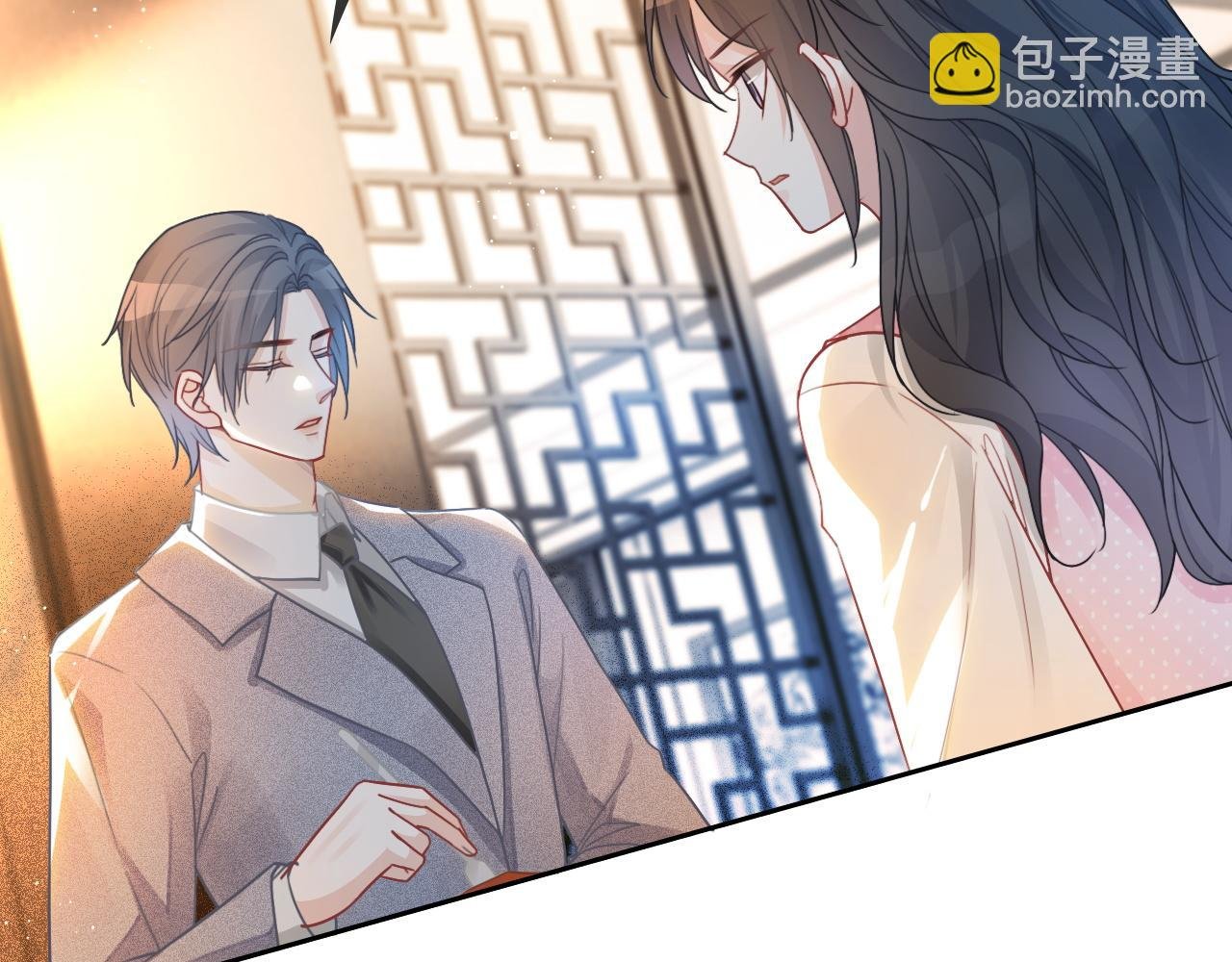 第59话 假千金身份曝光