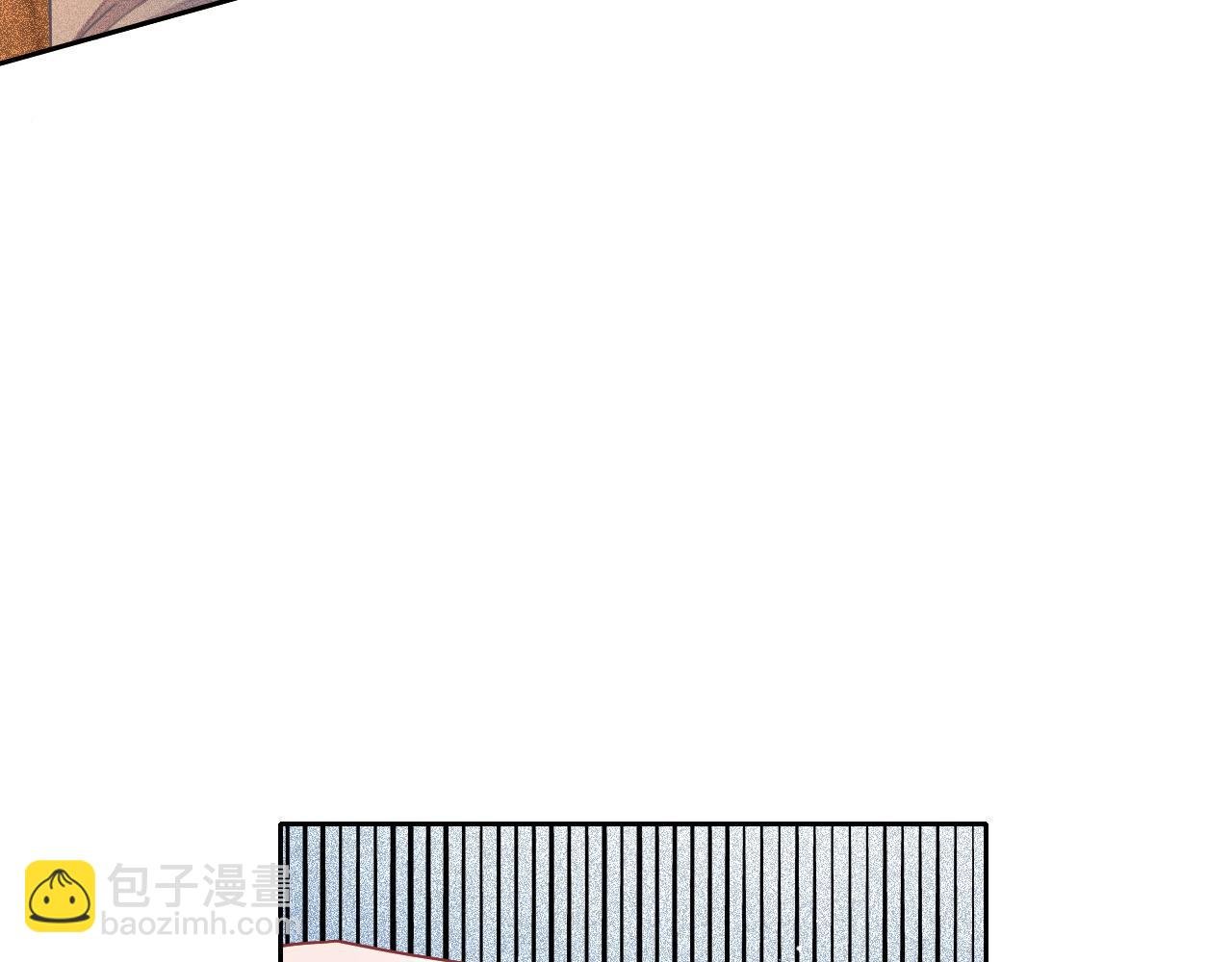 第59话 假千金身份曝光