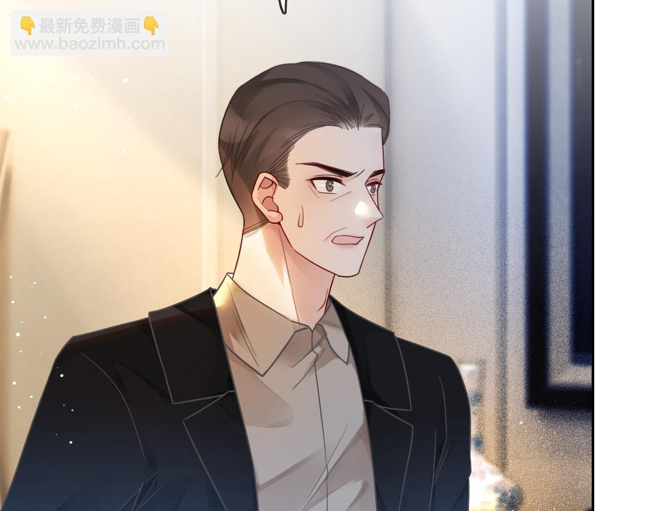 第59话 假千金身份曝光