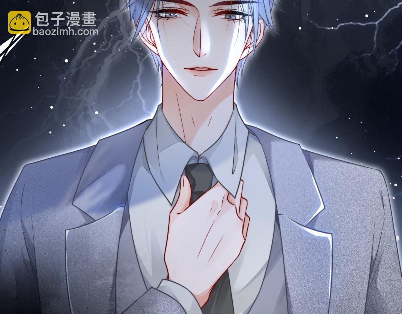 第59话 假千金身份曝光