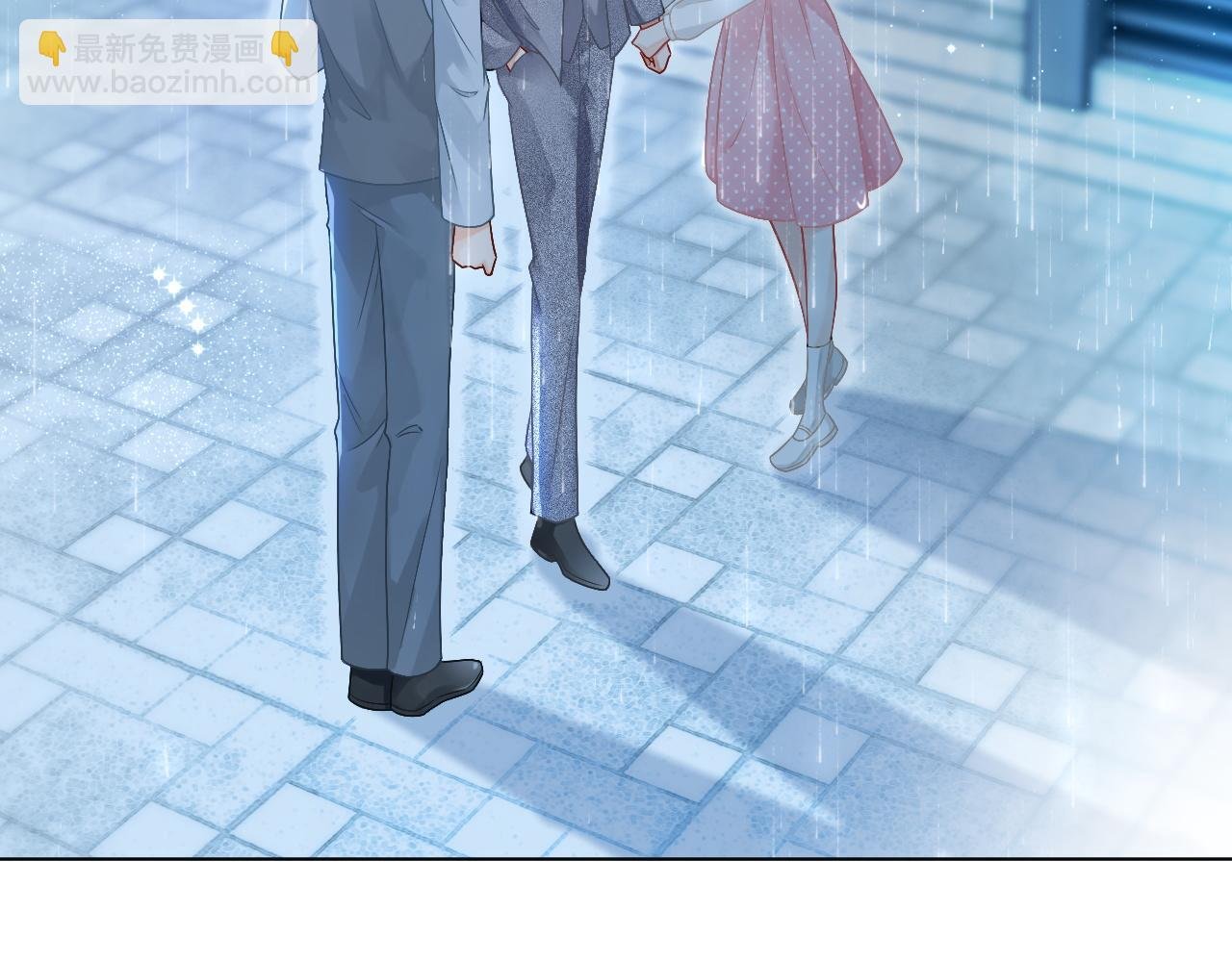 第59话 假千金身份曝光