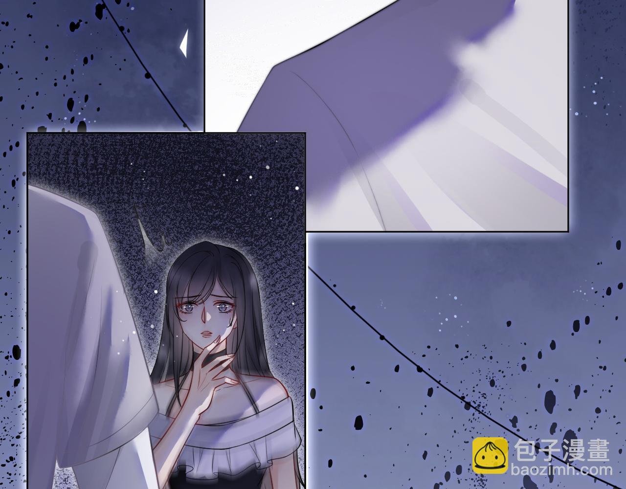 第6话 他是你老公吧？