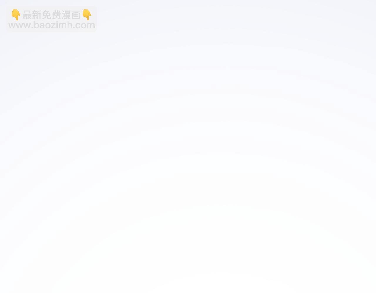 第6话 他是你老公吧？