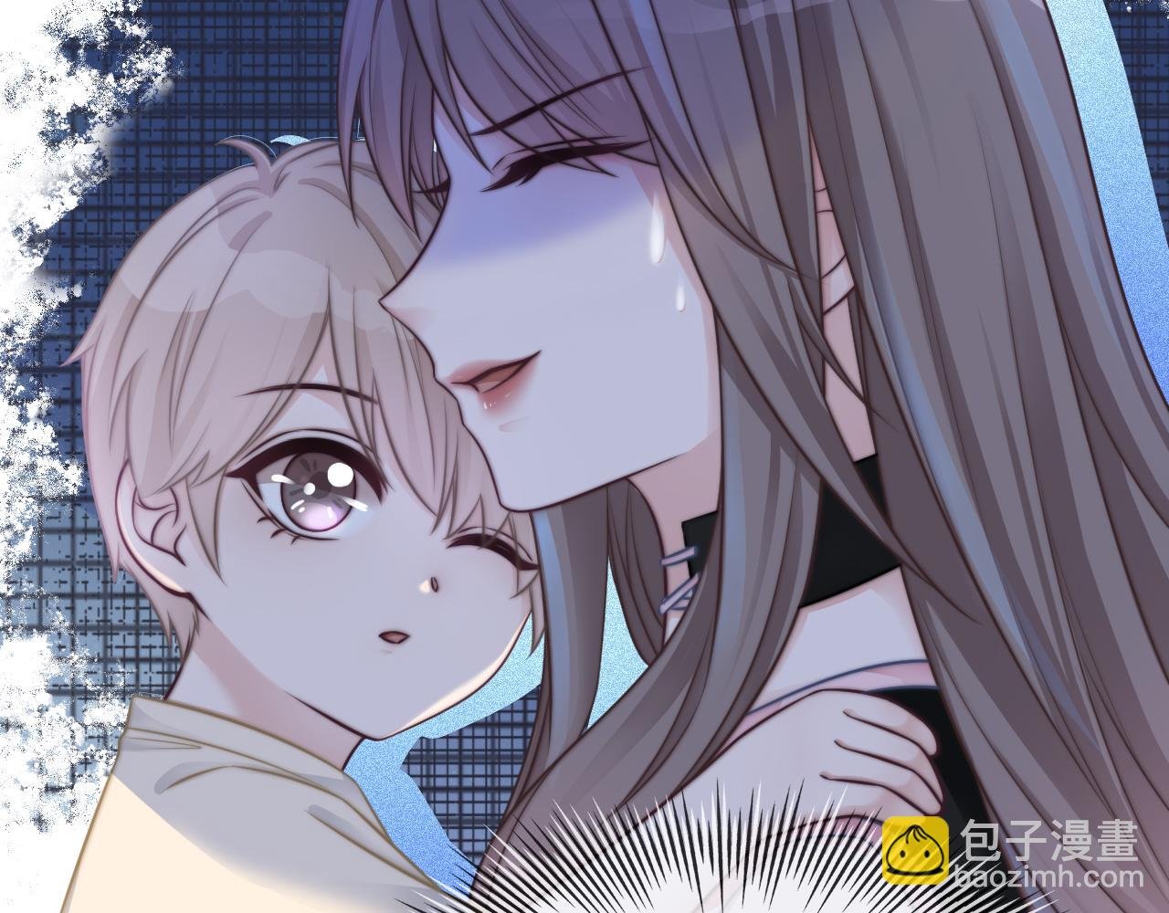 第6话 他是你老公吧？
