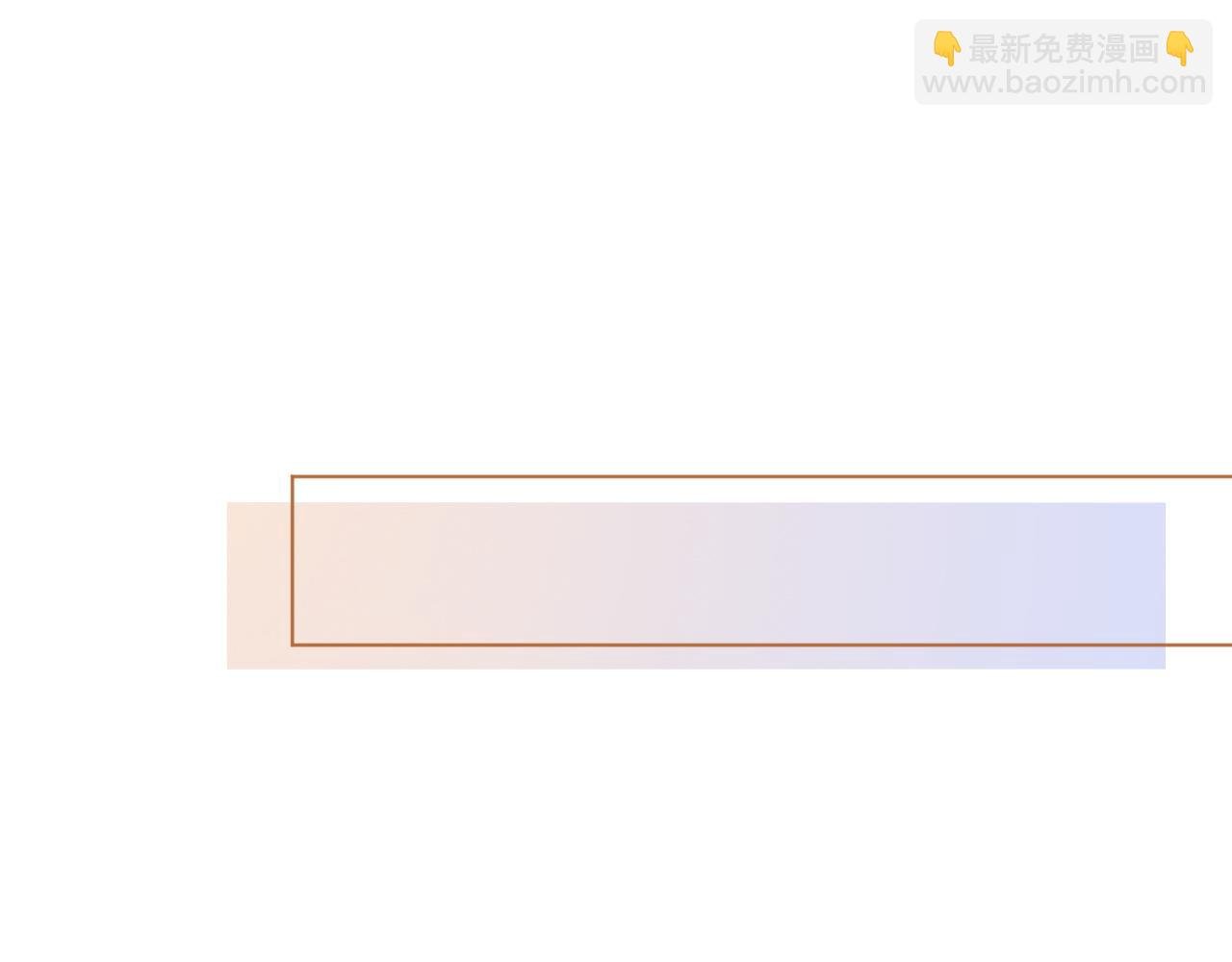 第60话 想挑衅我？