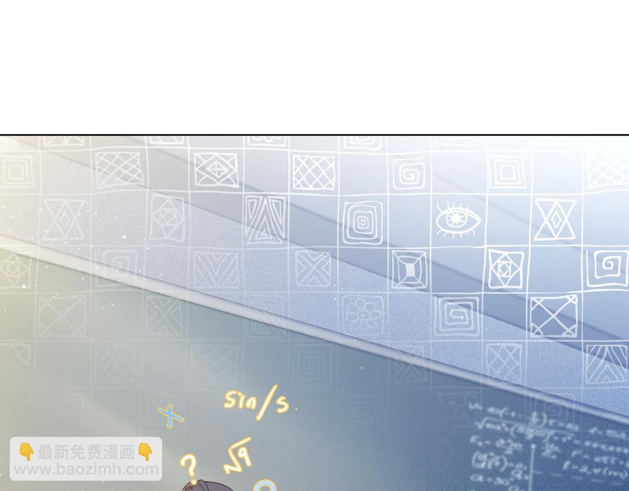 第61话 看我怎么怼回去！