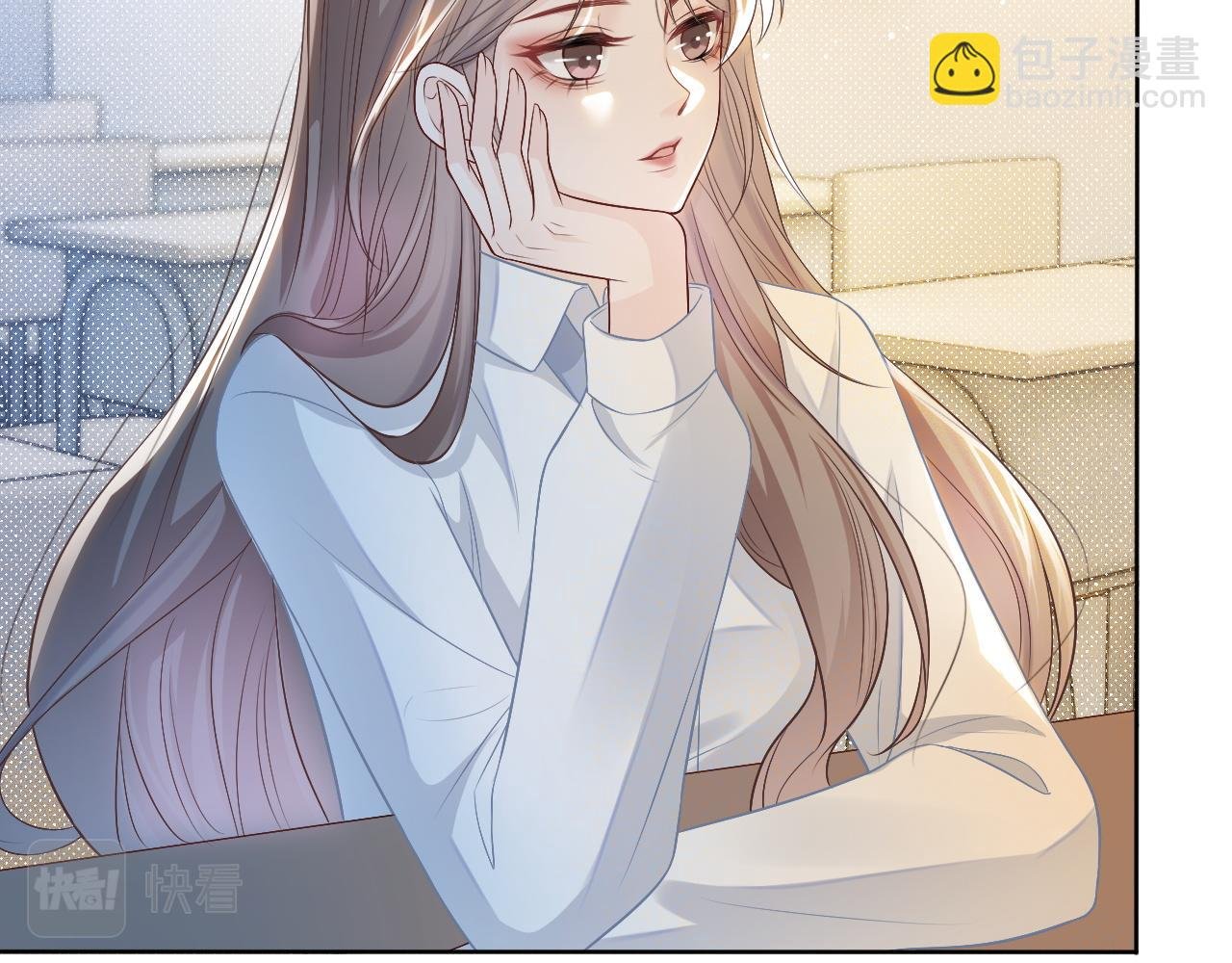 第61话 看我怎么怼回去！