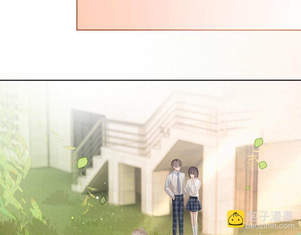 第61话 看我怎么怼回去！