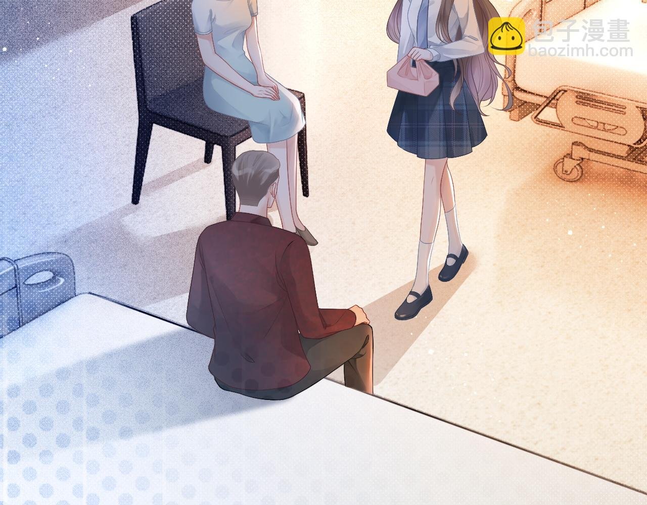 第62话 敢拿我挡枪？
