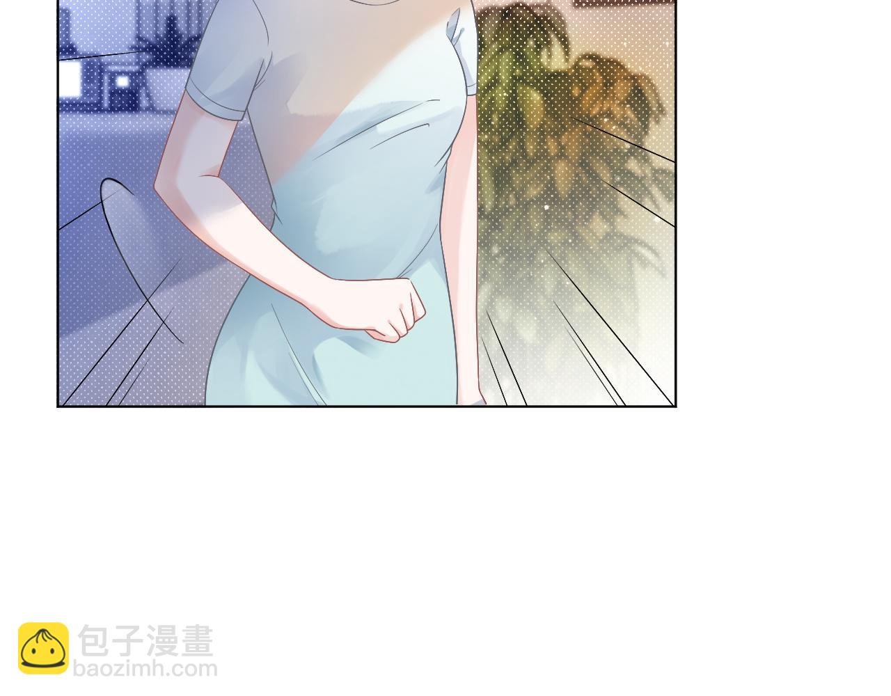 第62话 敢拿我挡枪？