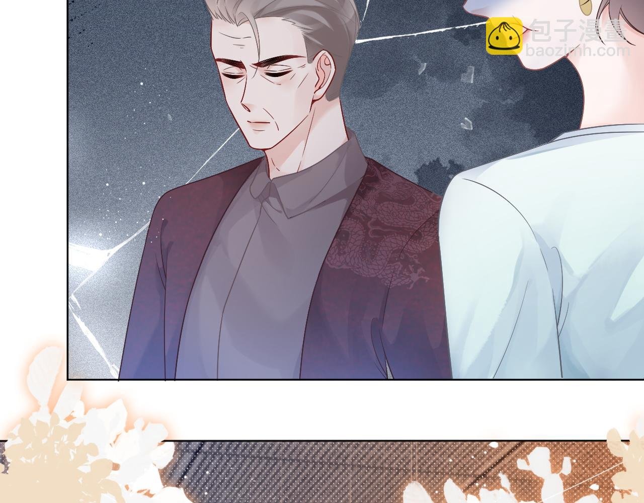 第62话 敢拿我挡枪？