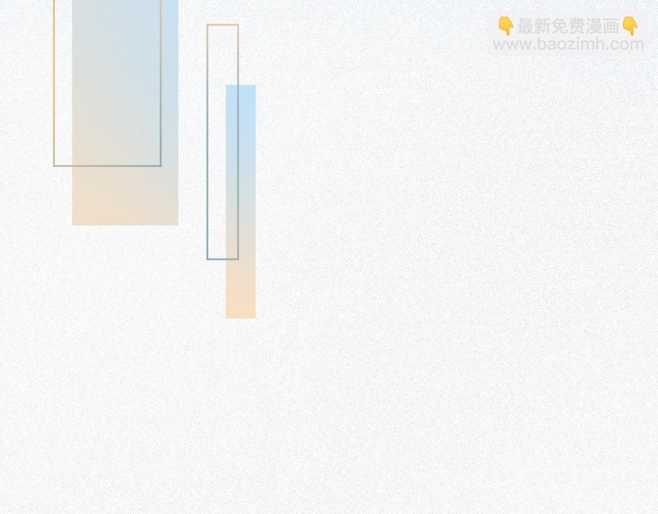 第62话 敢拿我挡枪？