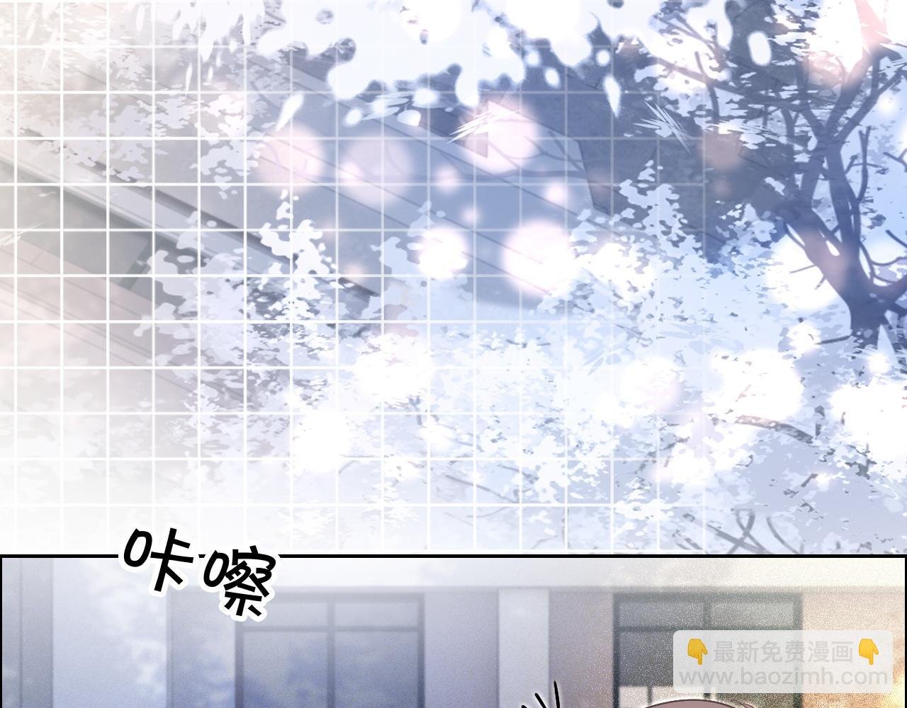 第62话 敢拿我挡枪？