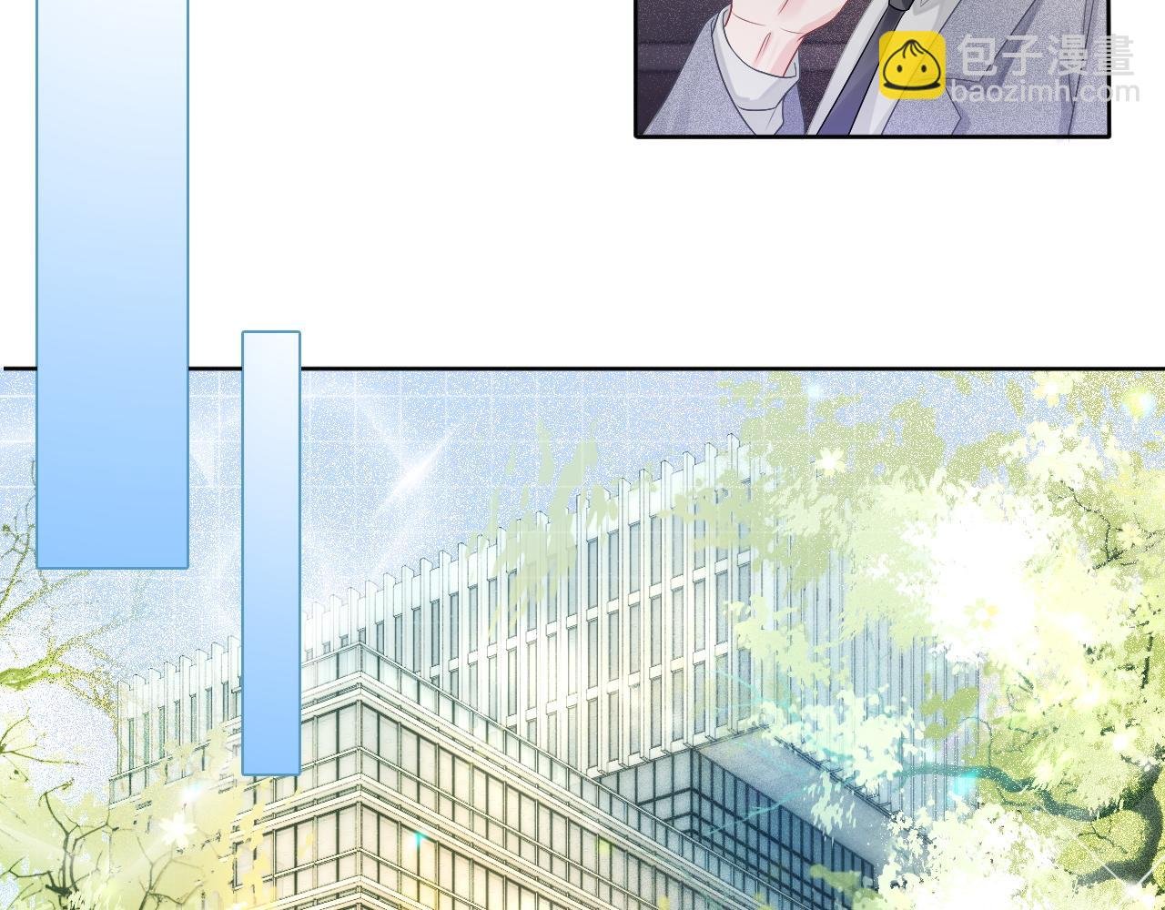第63话 流氓允允~