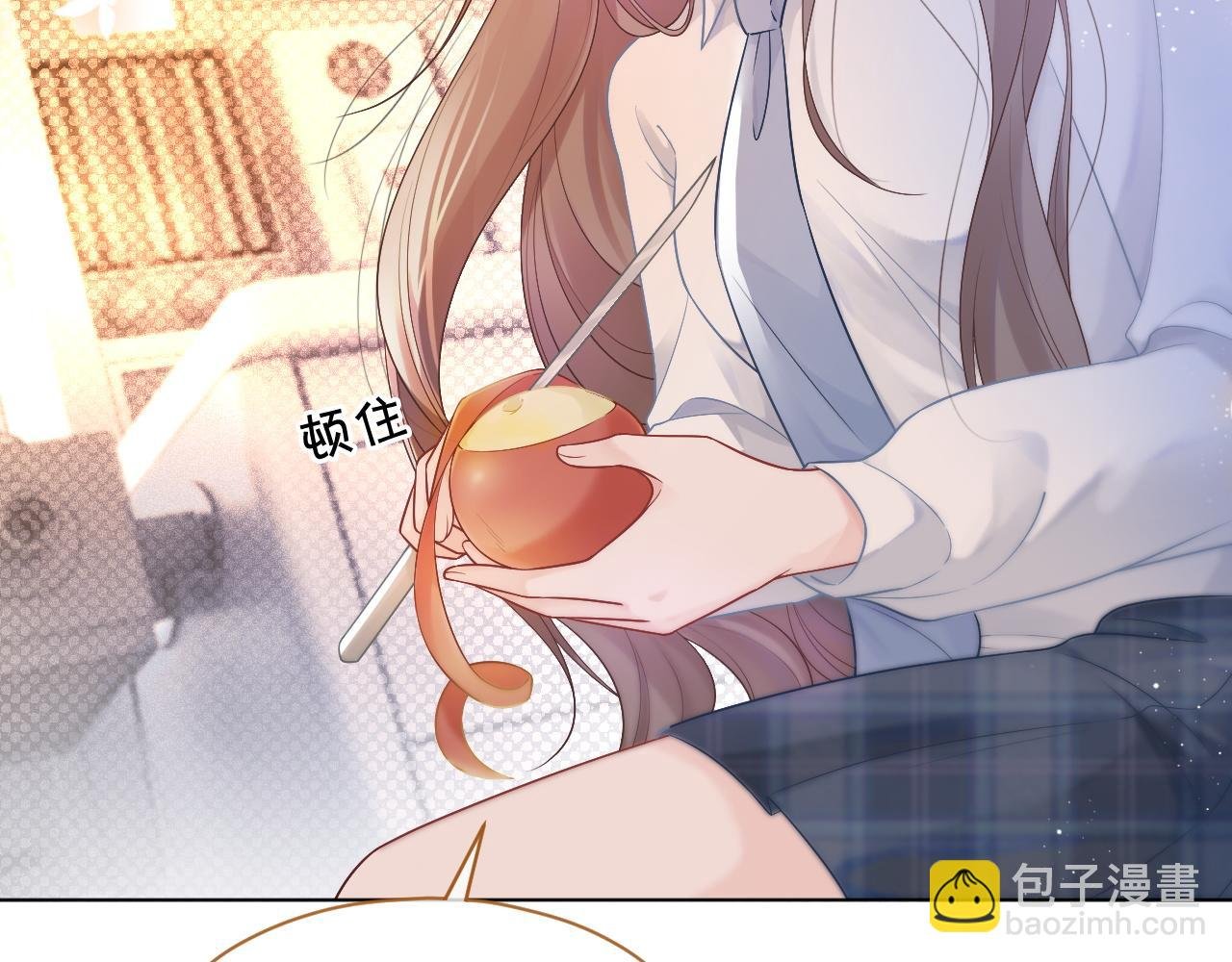 第63话 流氓允允~