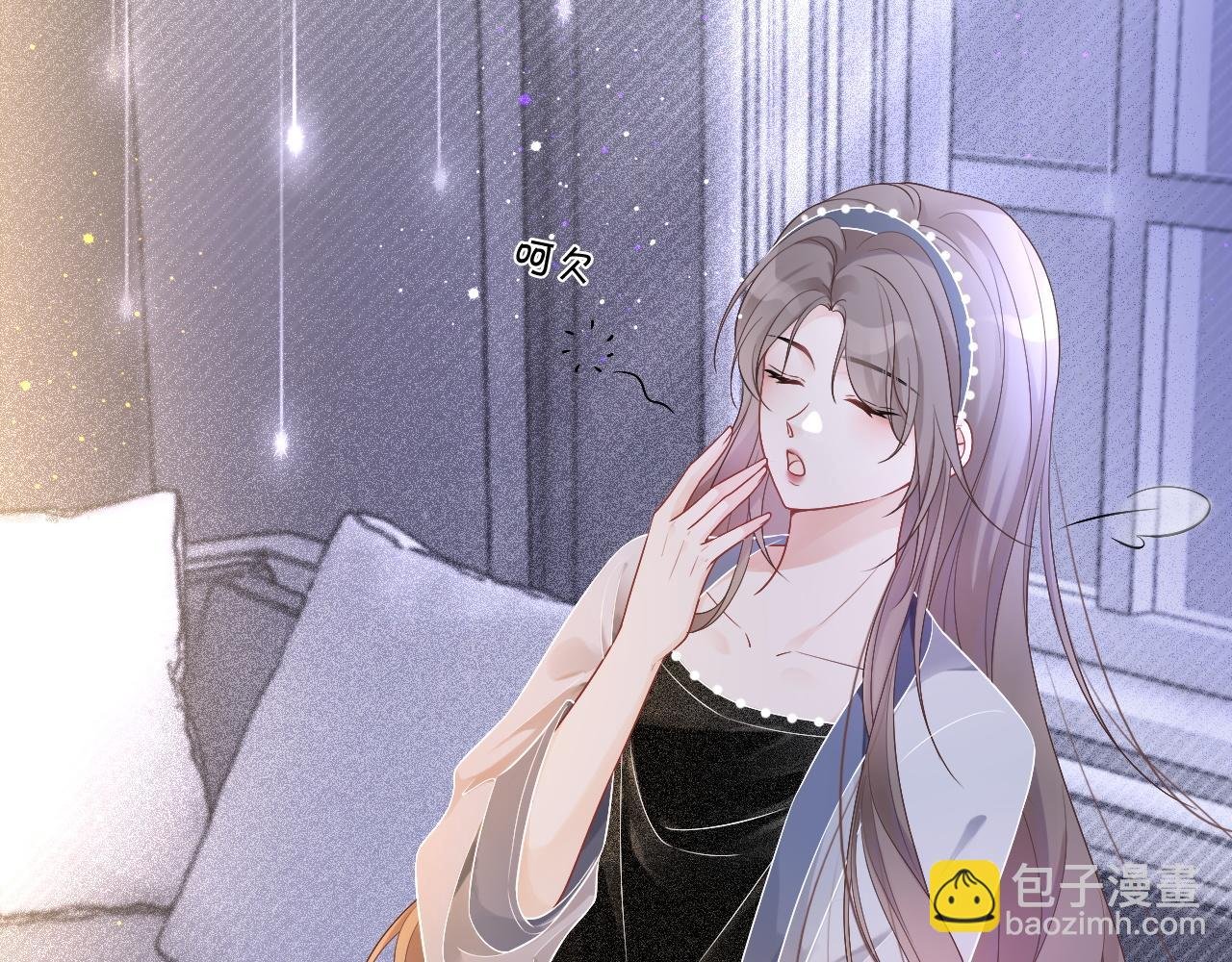 第63话 流氓允允~