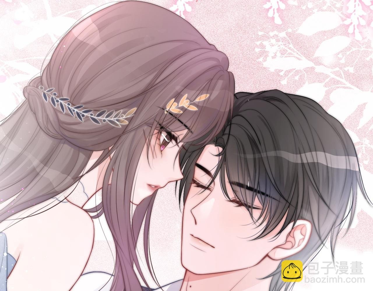 第66话 造谣放黑料