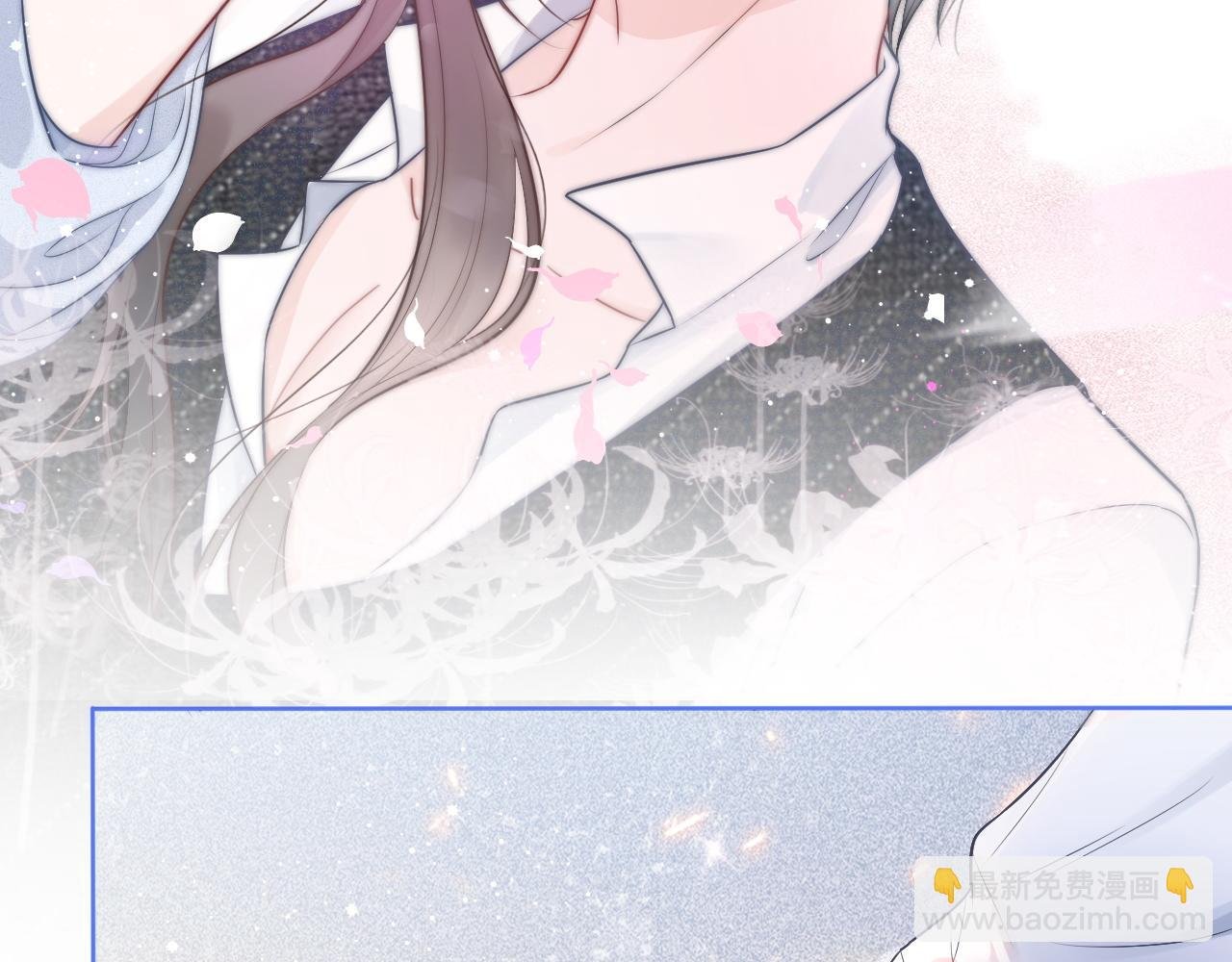 第66话 造谣放黑料
