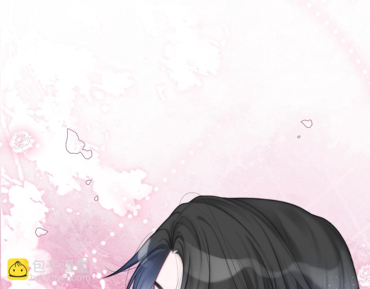 第66话 造谣放黑料