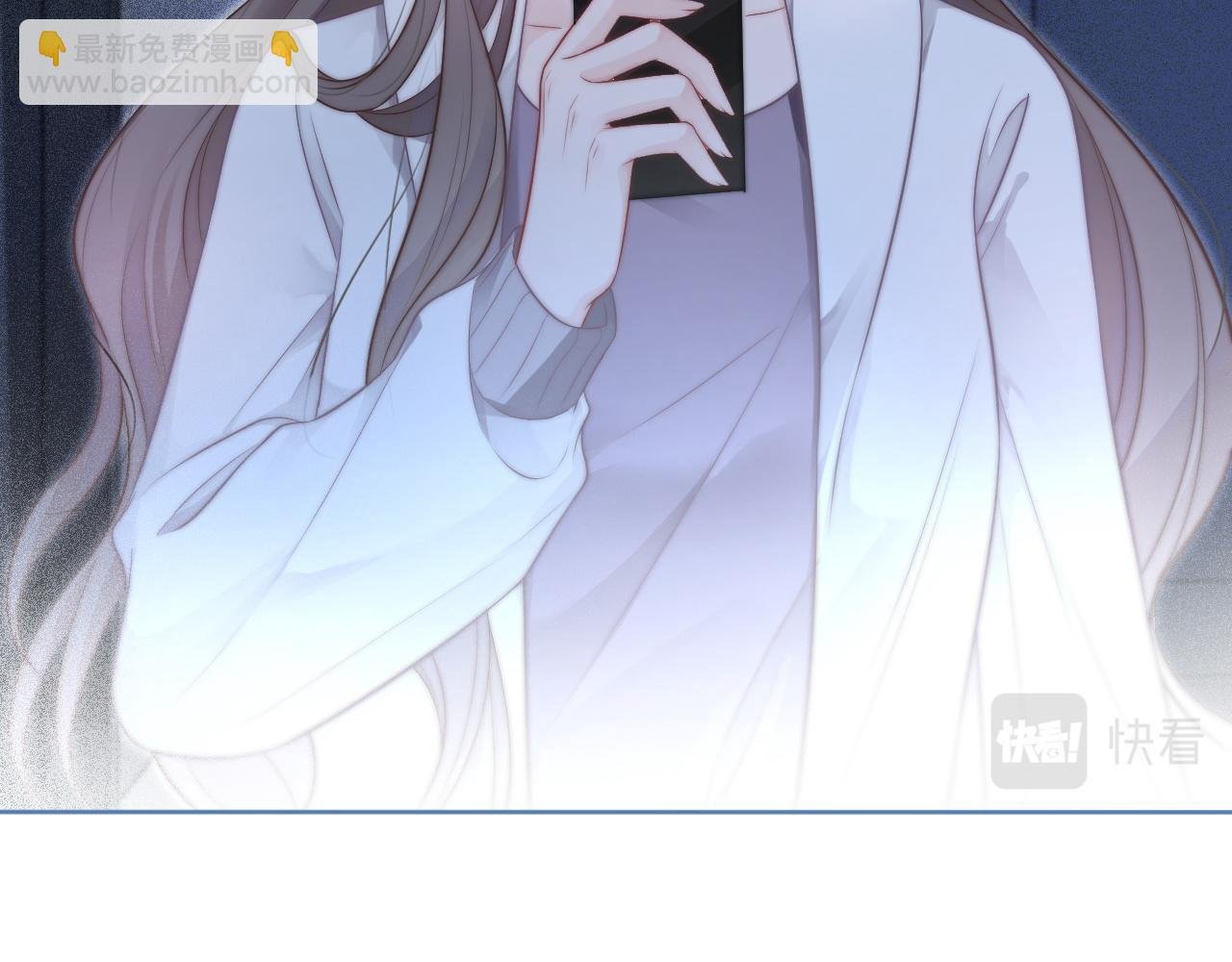 第66话 造谣放黑料