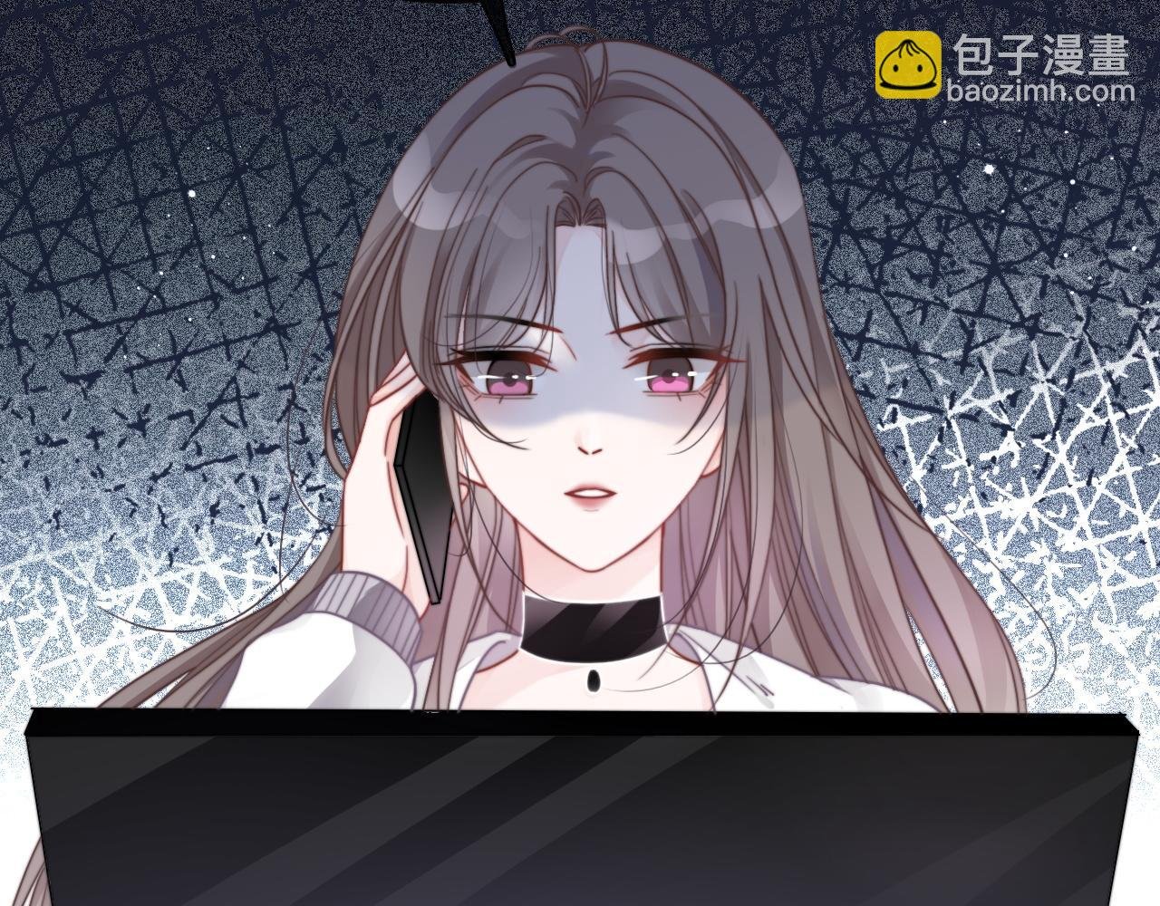 第66话 造谣放黑料