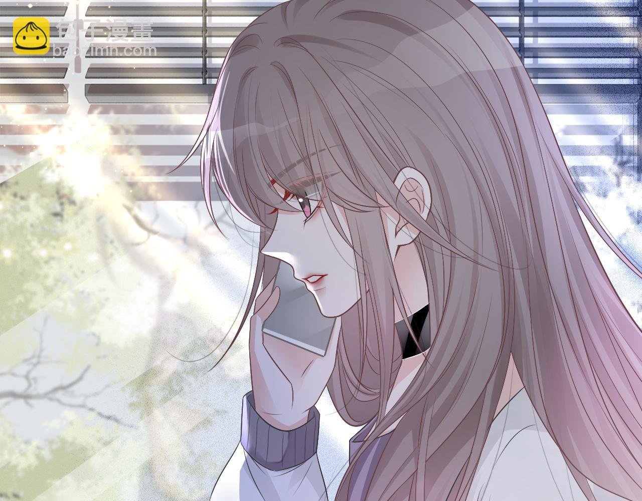 第66话 造谣放黑料
