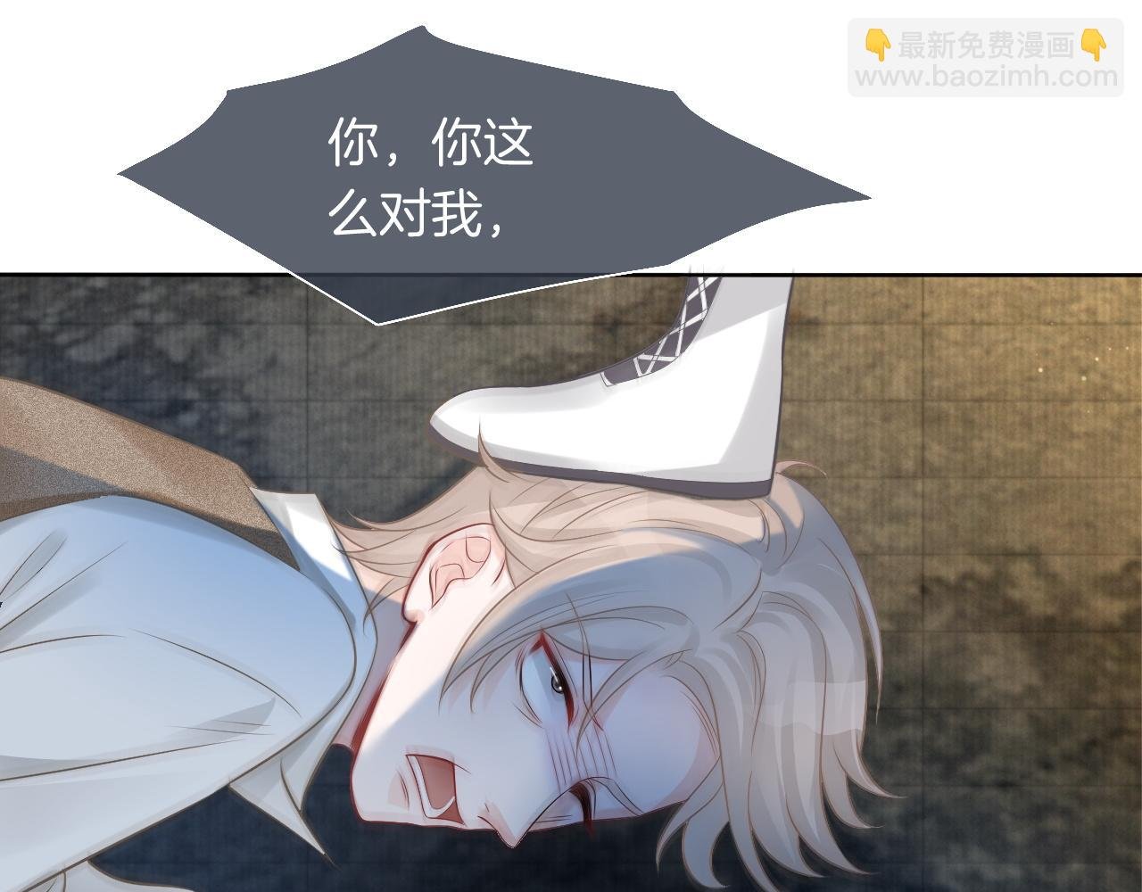 第67话 渡爷吃醋现场