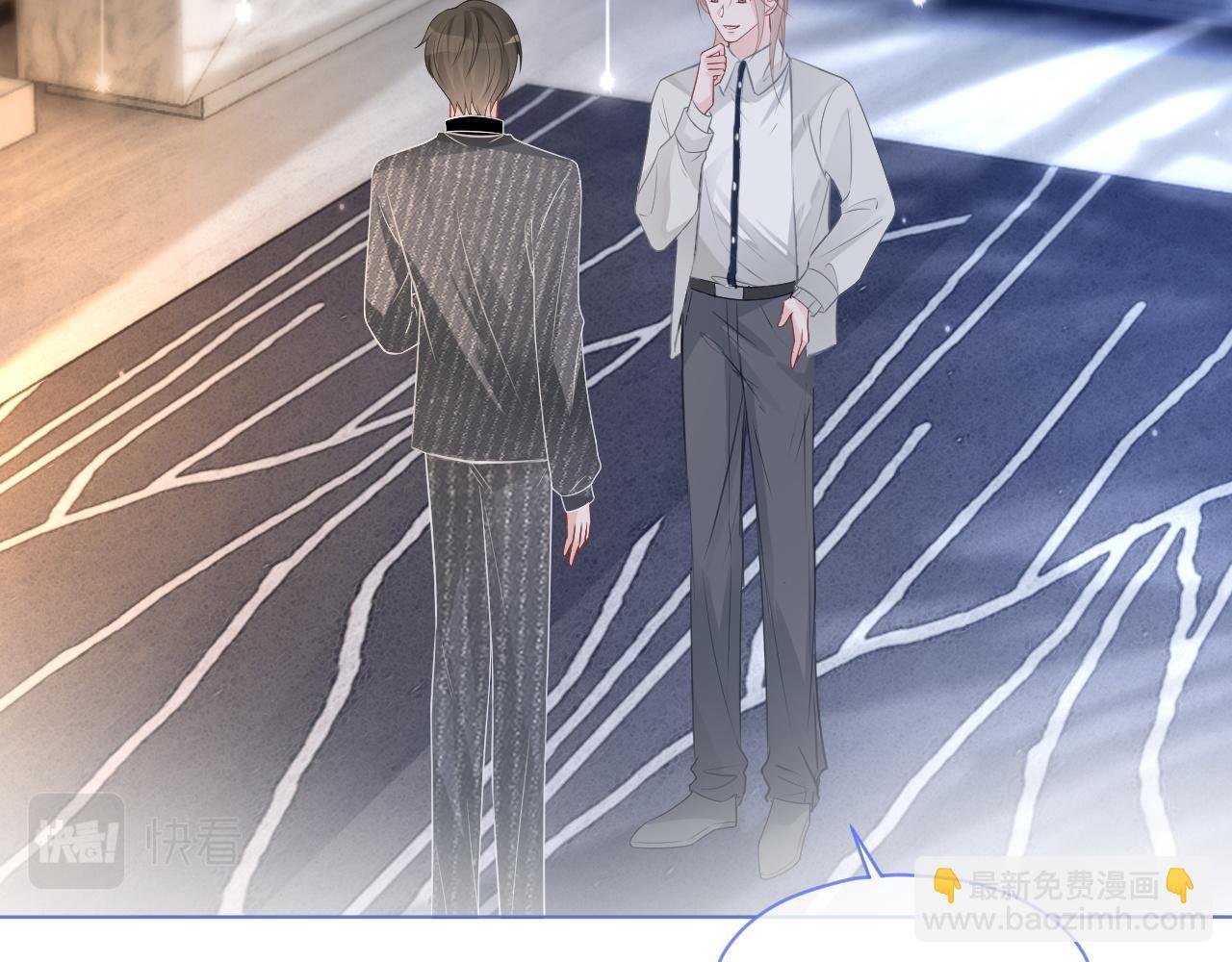 第68话 允允出浴