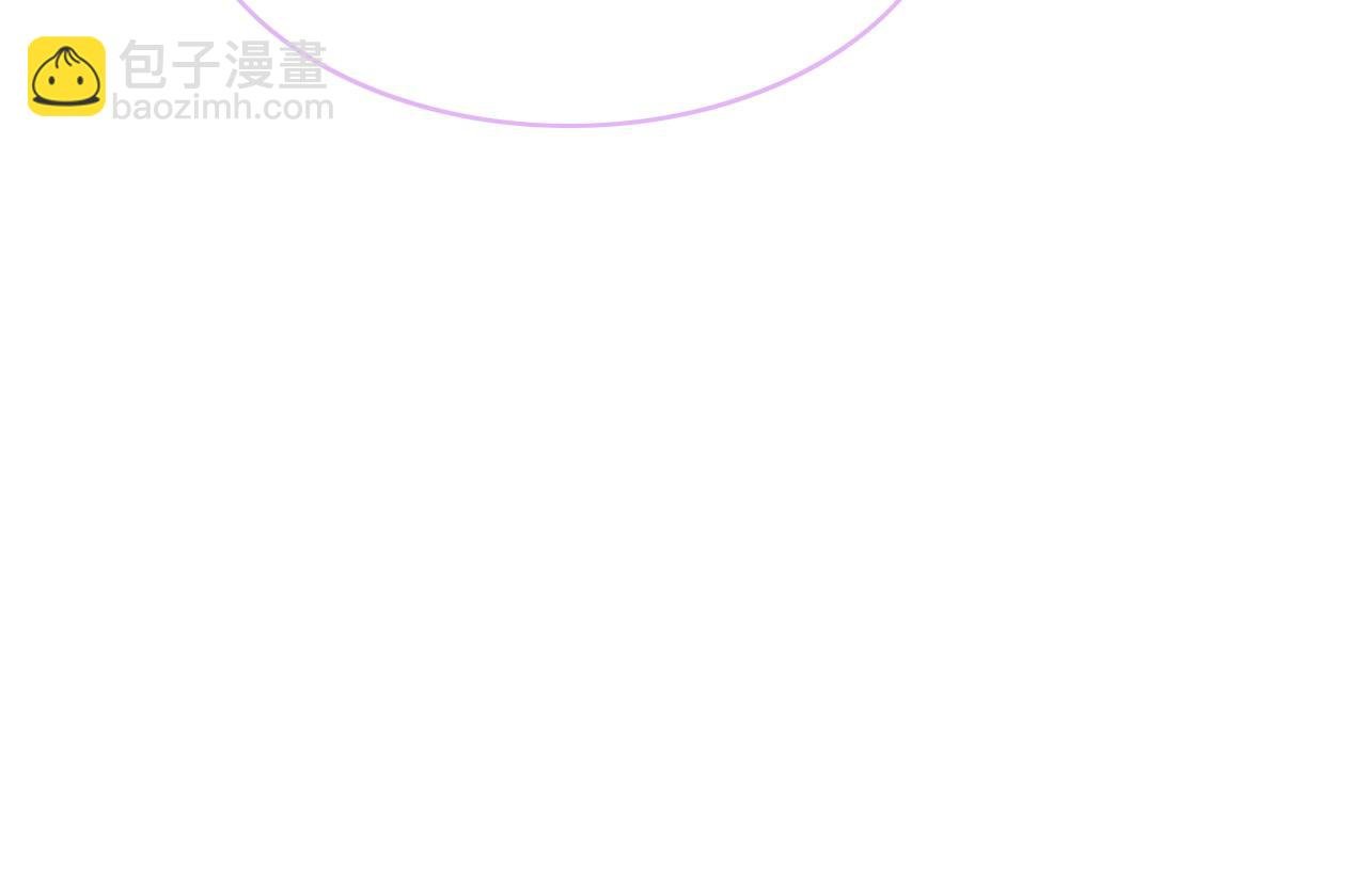 第68话 允允出浴