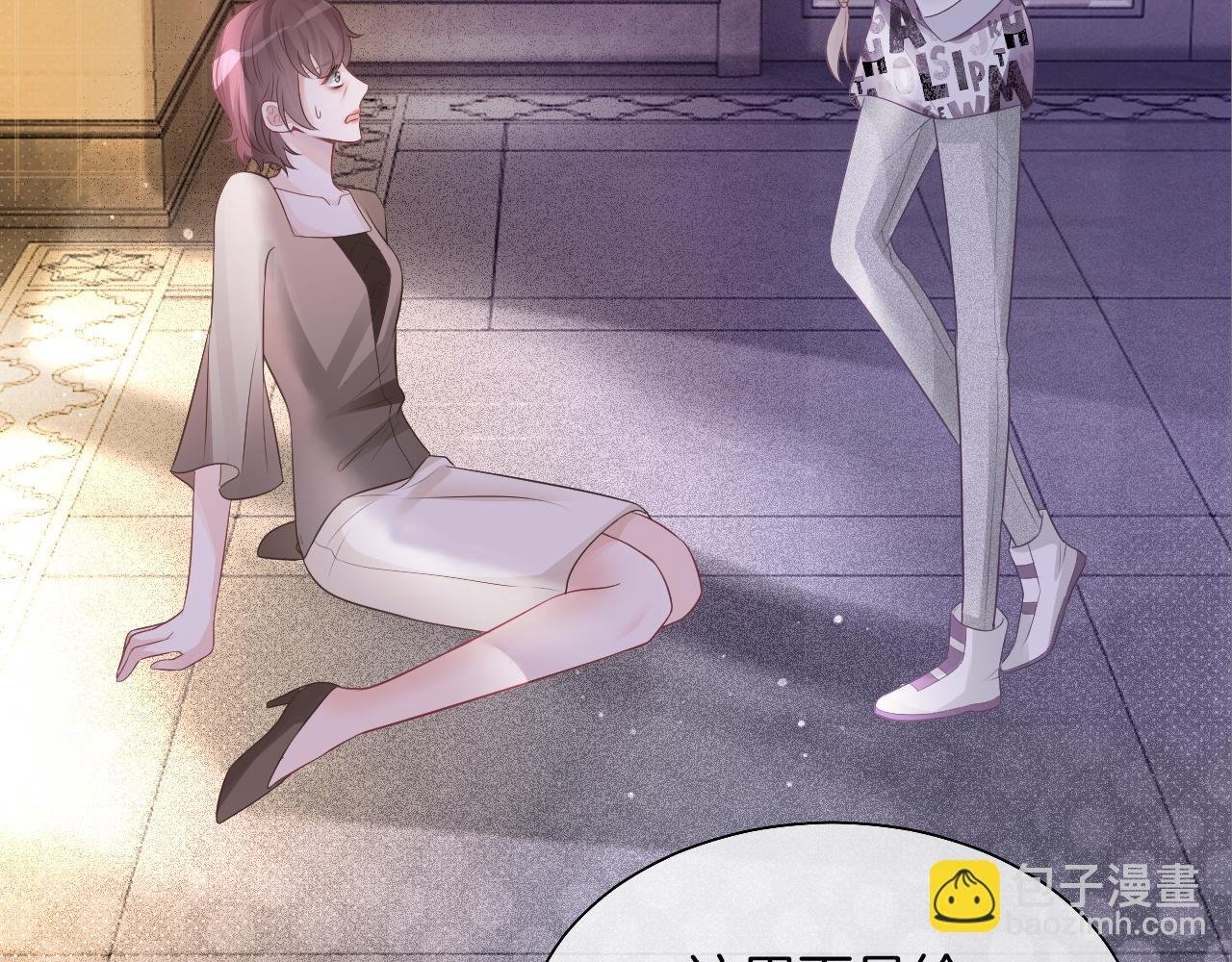 第68话 允允出浴