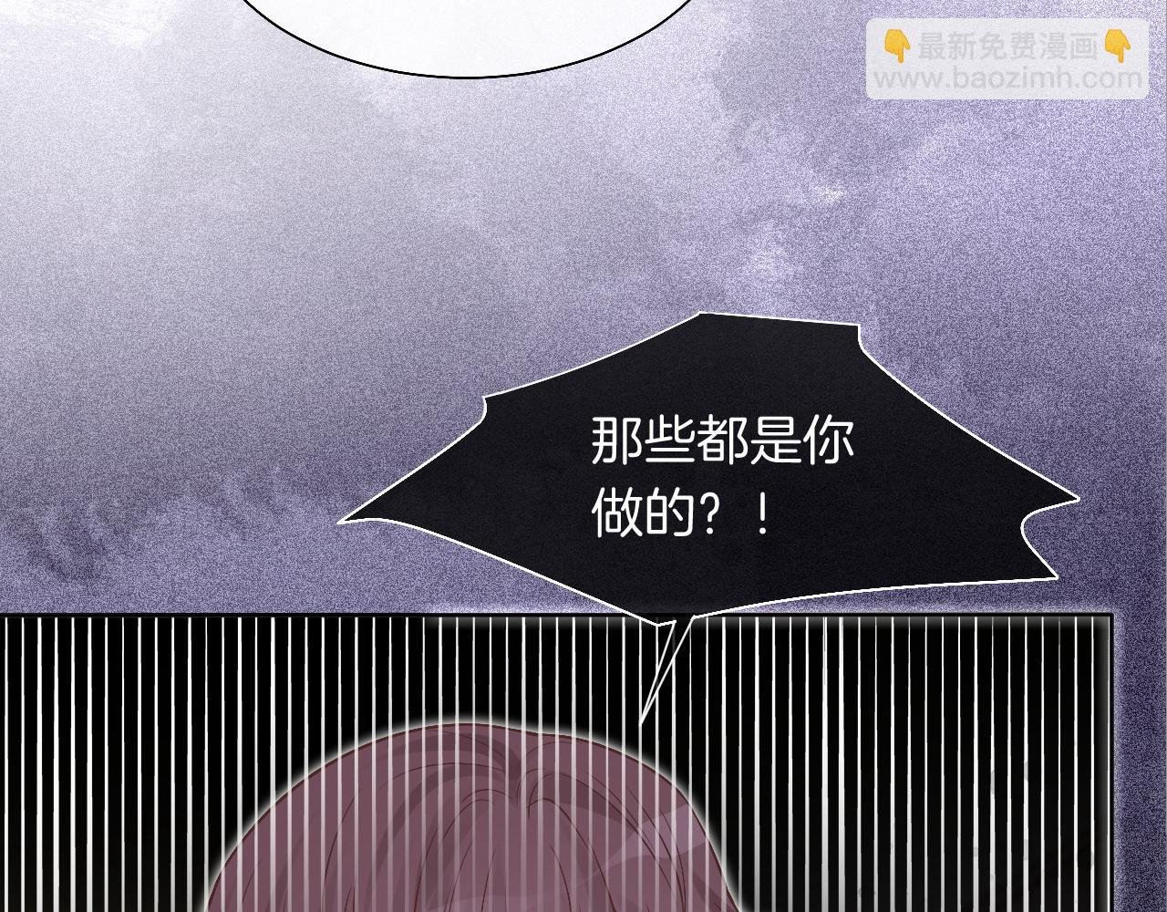第68话 允允出浴