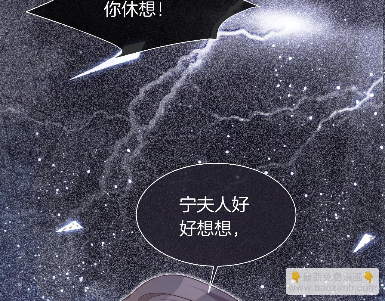 第68话 允允出浴