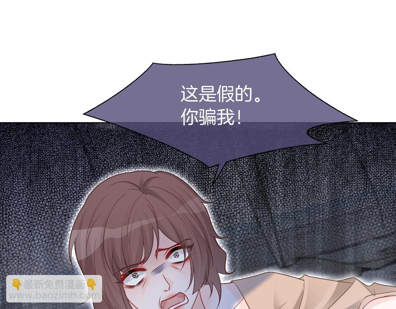 第68话 允允出浴