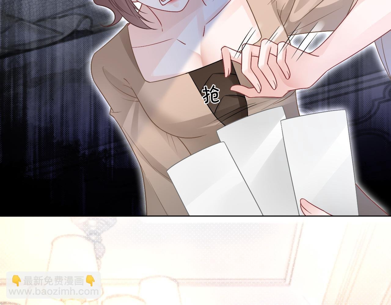 第68话 允允出浴