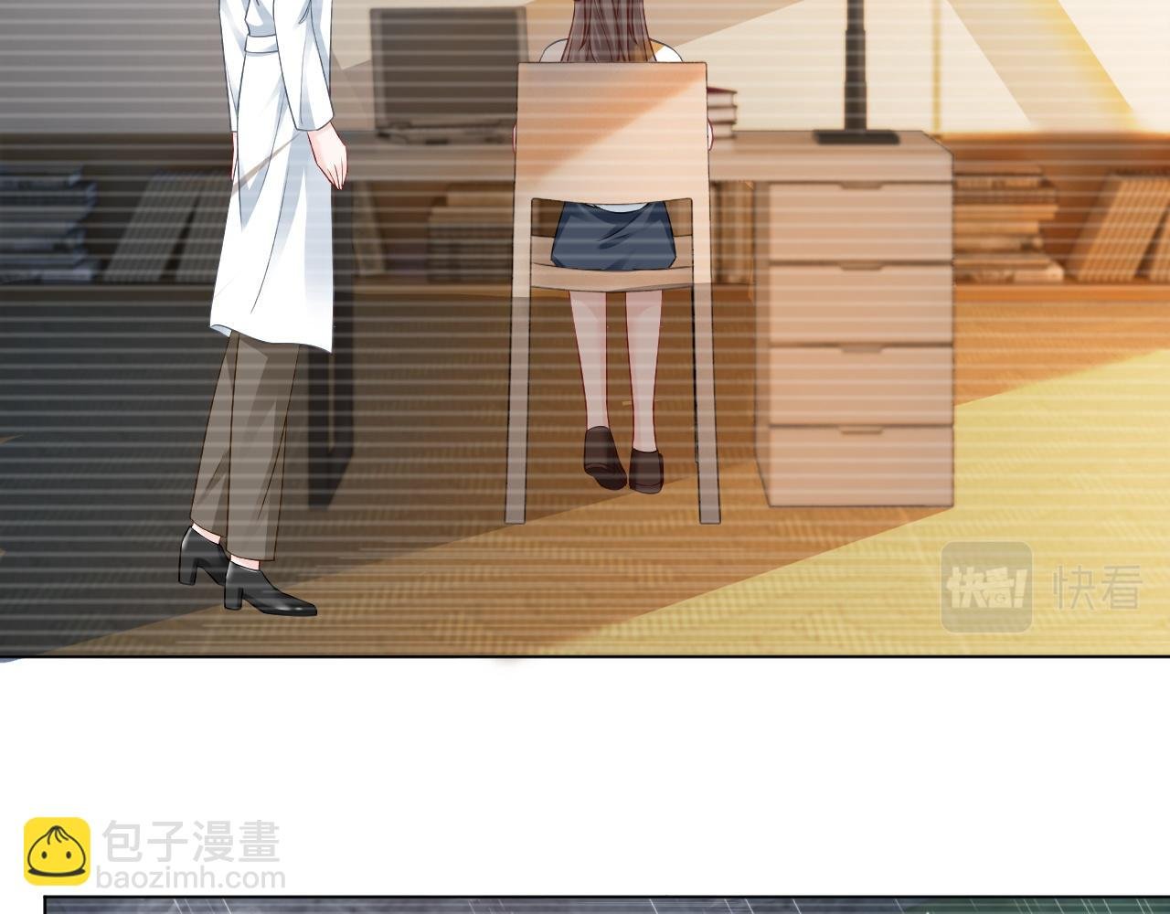 第7话 一见钟情？!