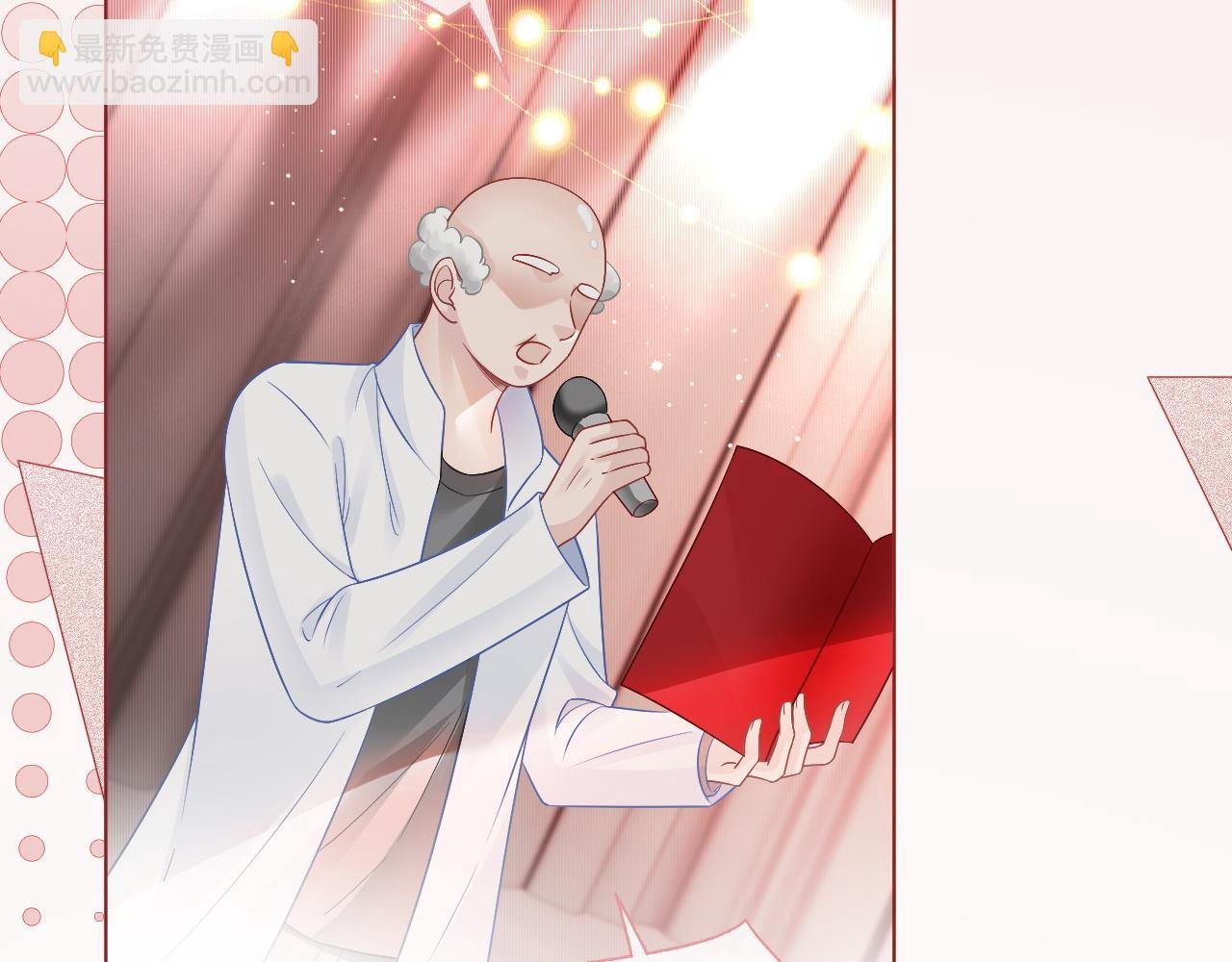 第70话 竞赛成绩发布