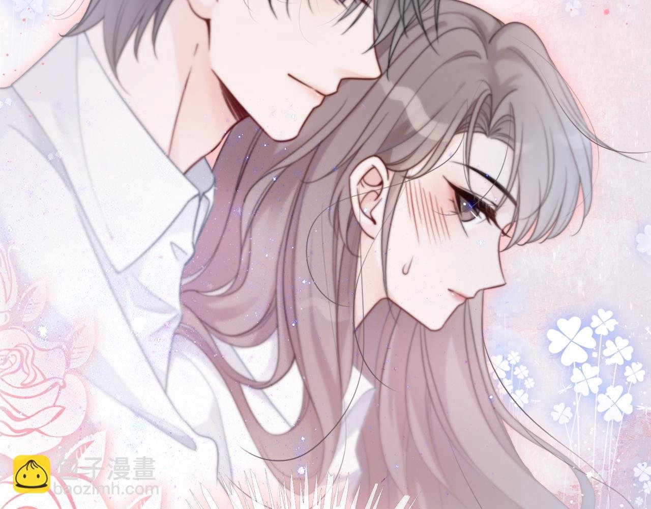 第71话 护妻力Max！